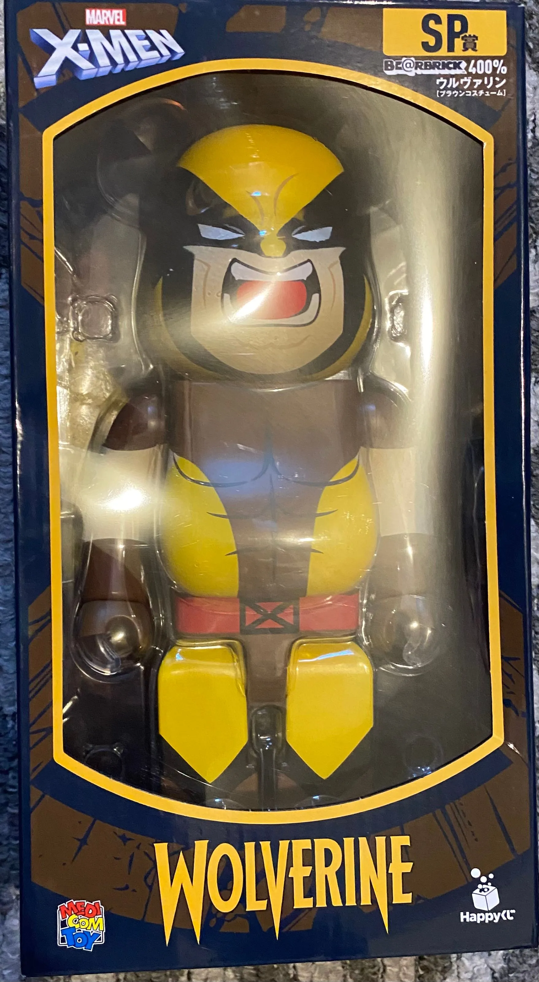 Product image for Marvel X-man X Bear Brick 400% SP Wolverine