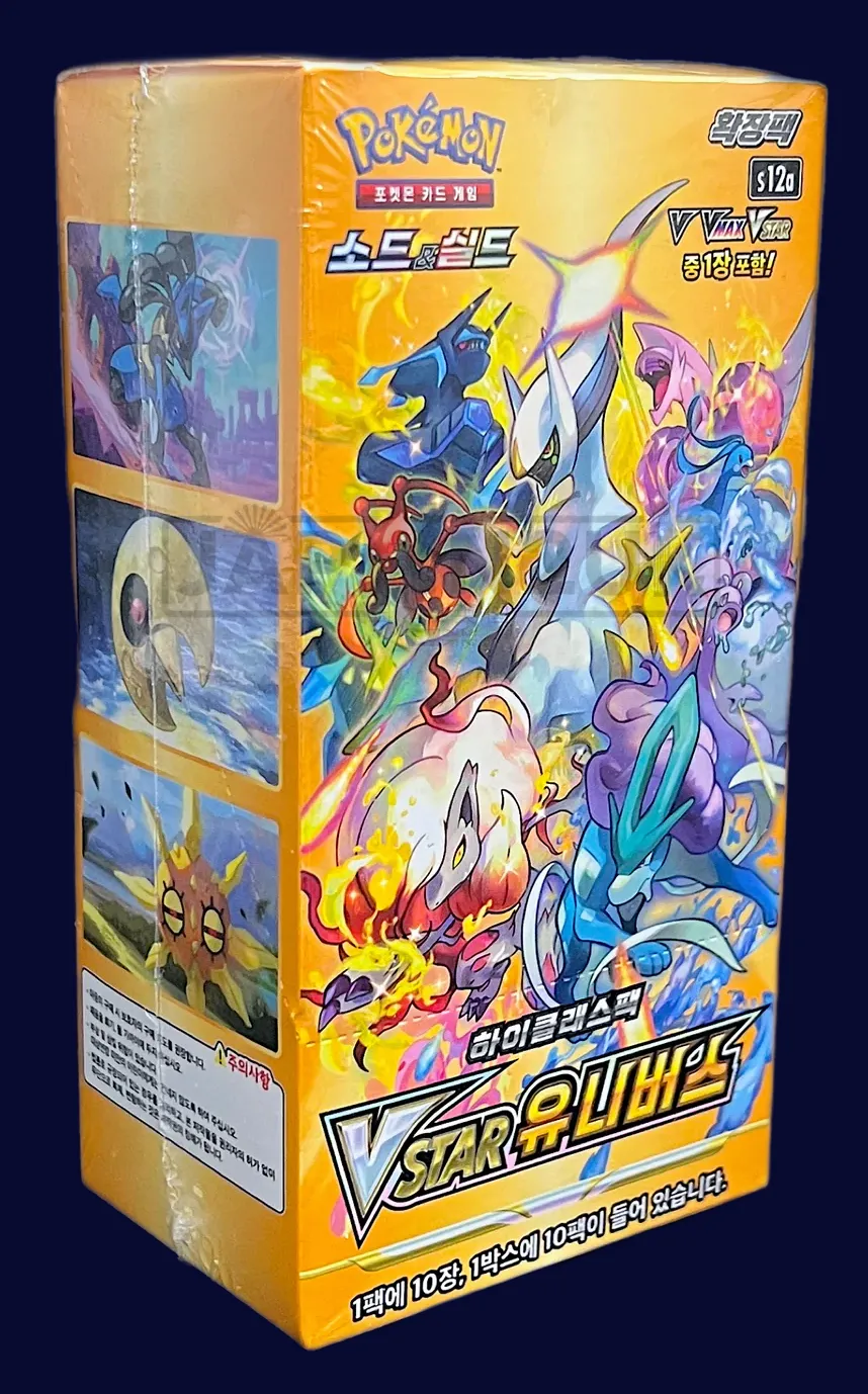 korean vstar universe booster box Pokemon TCG - VSTAR Universe s12a main image 0
