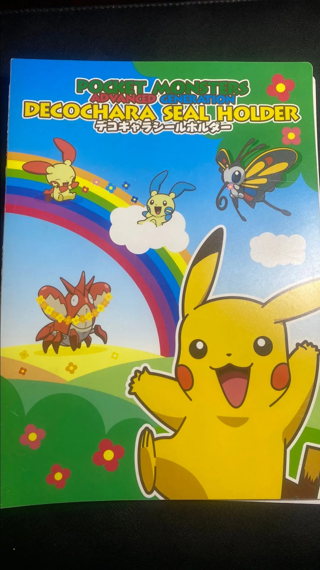 Product image for Large Official Daiichi Pan Pokémon Sticker File (Spring Edition)