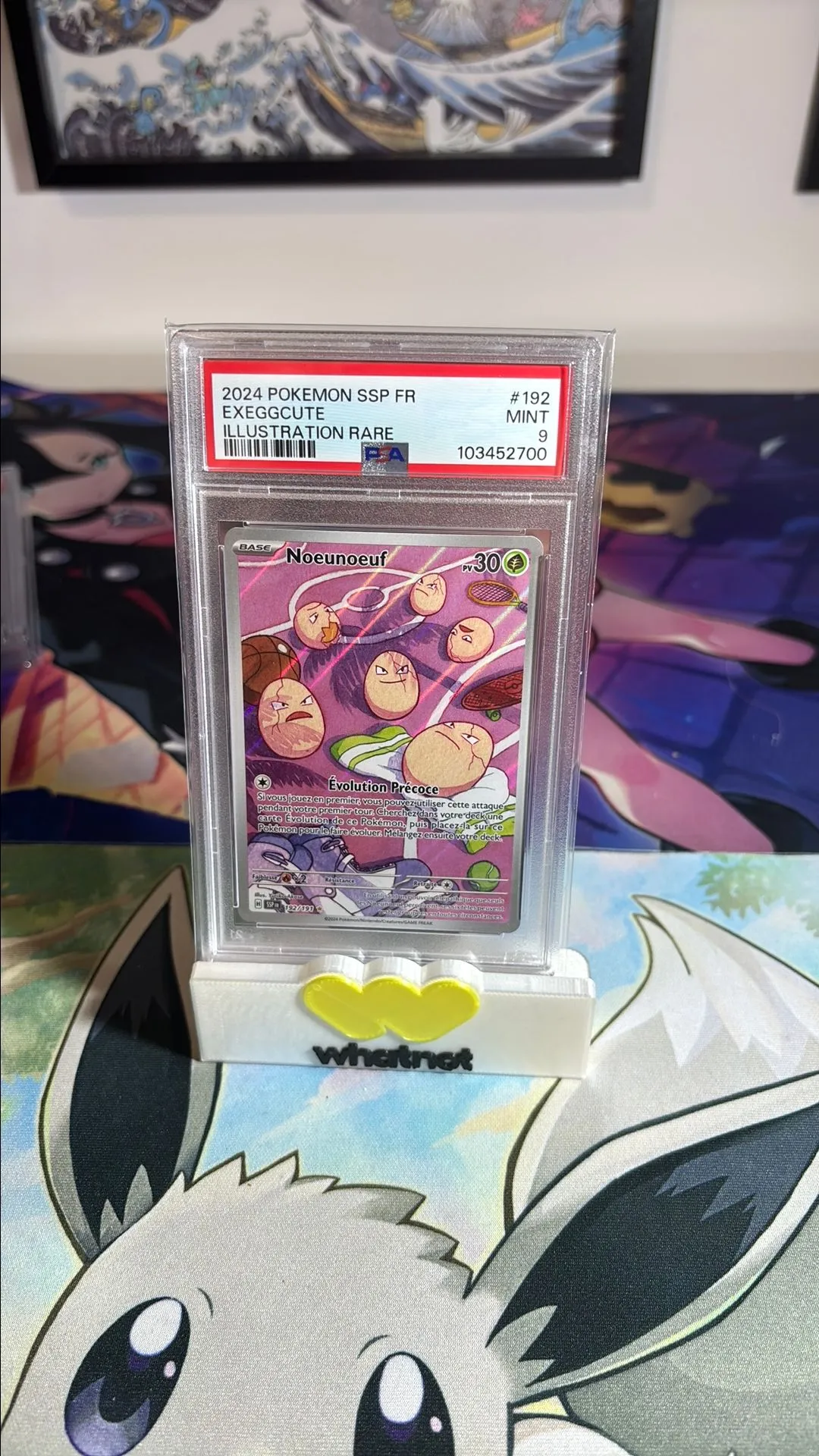 Product image for Noeunoeuf AR EV8 PSA 9