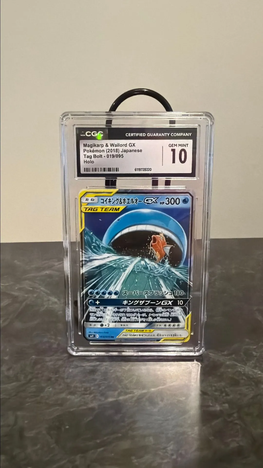 85eb5741-ea91-4413-83d3-9d04d1876dd7
