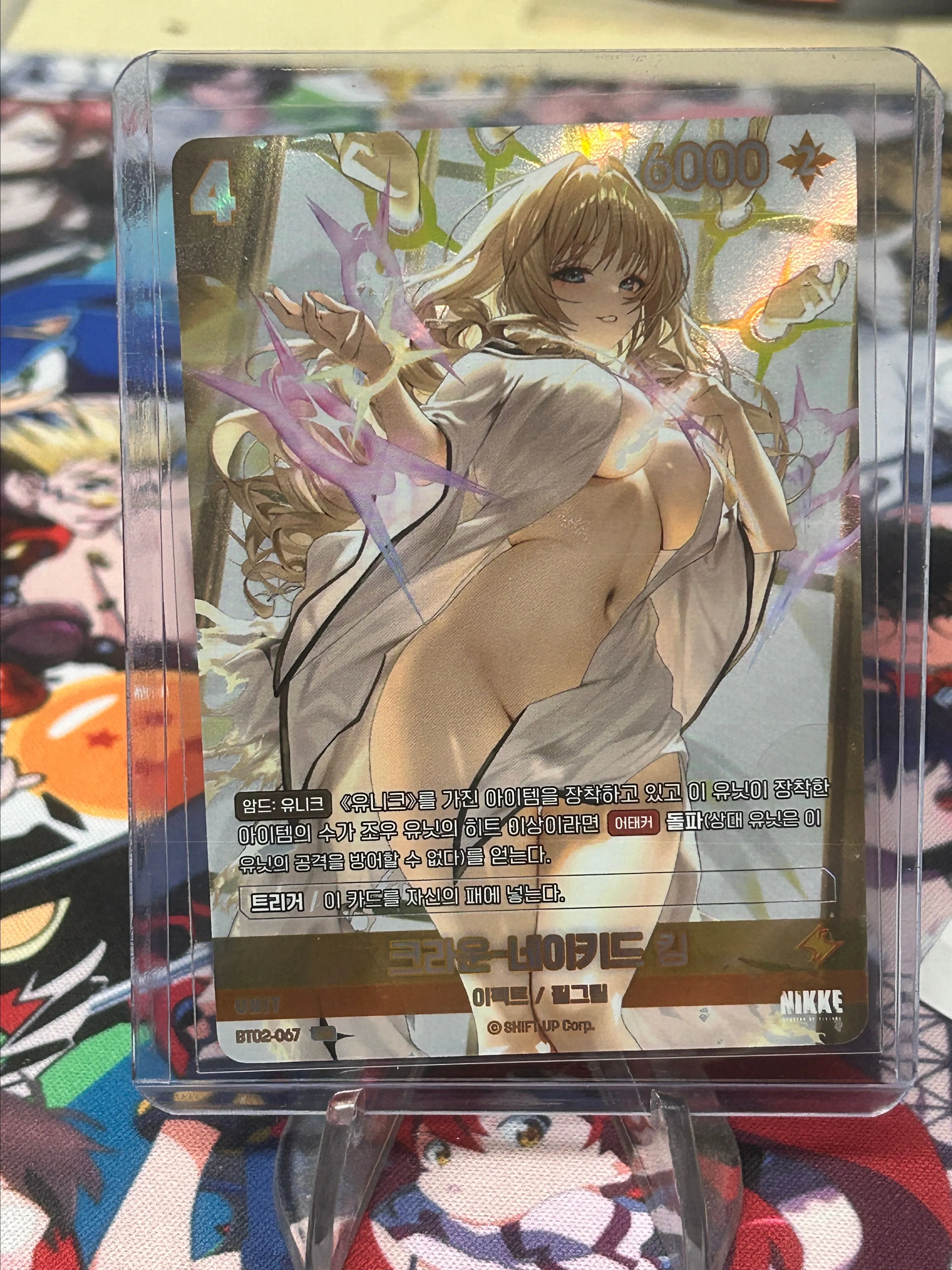 Product image for Nikke Crown UR ( box hits )