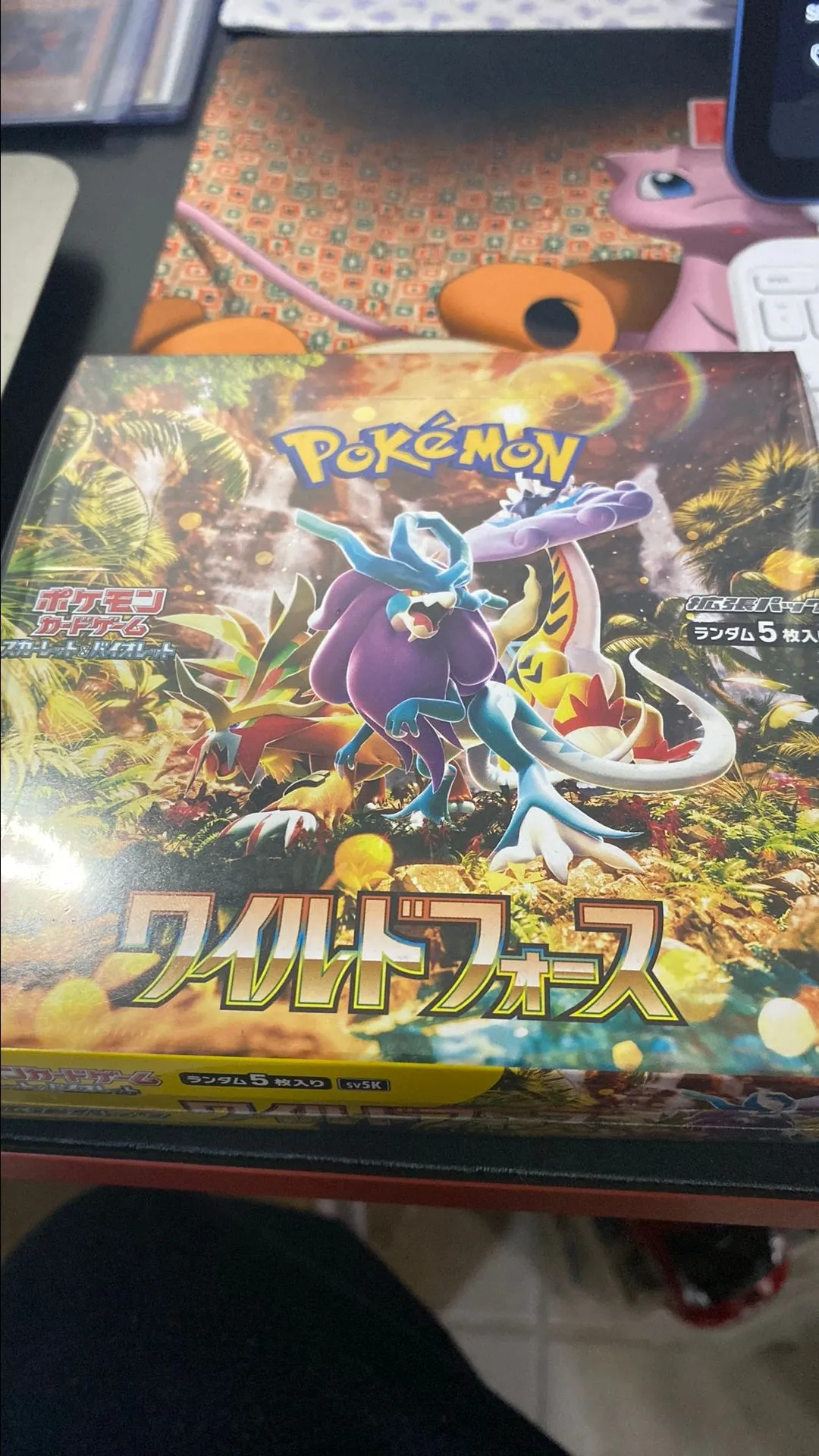 Product image for Pokémon Japanese Wild Force Booster Pack (Temporal forces)