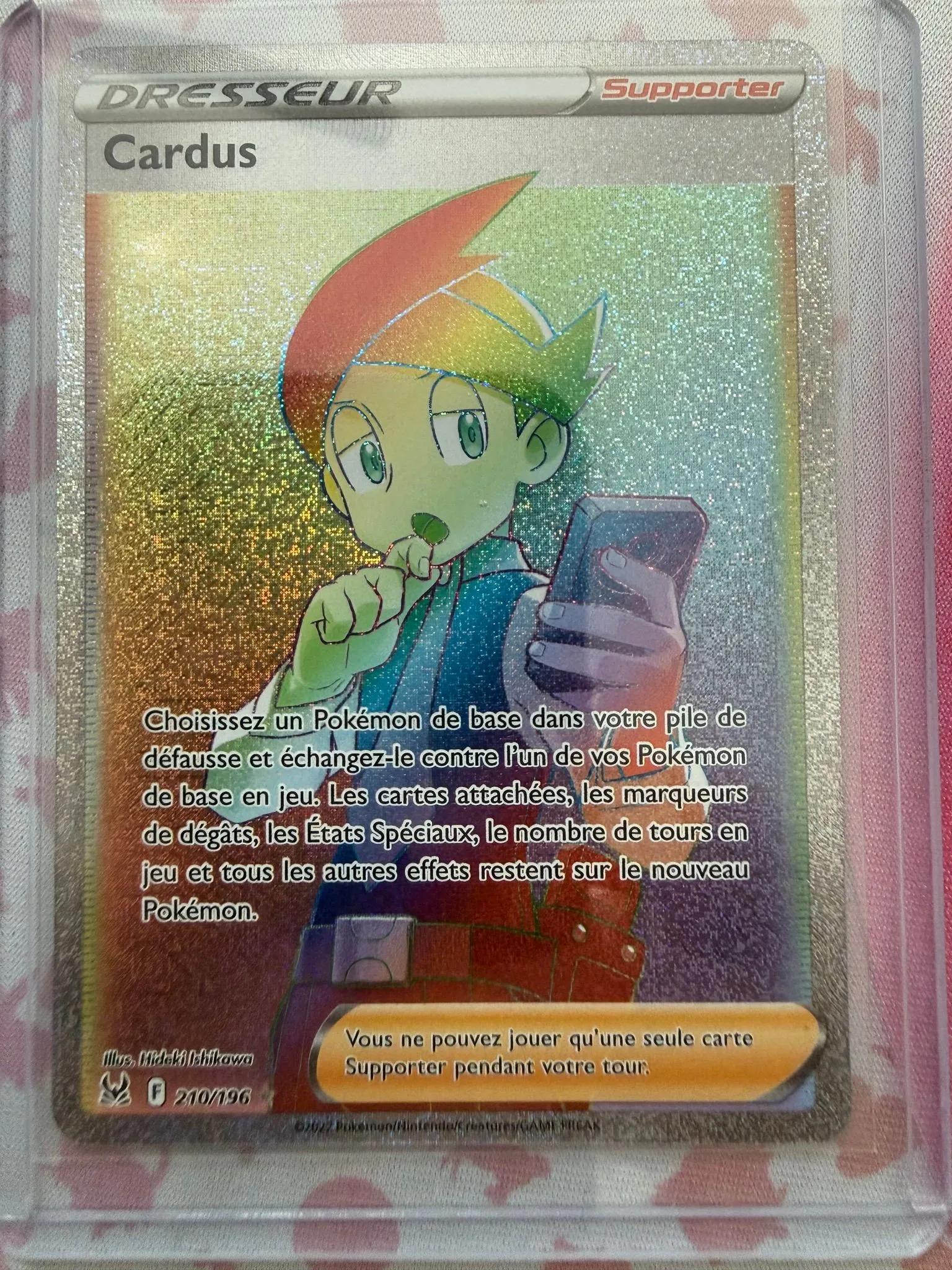 862f74ac-ed8d-48cd-9250-cfc6035fc52e