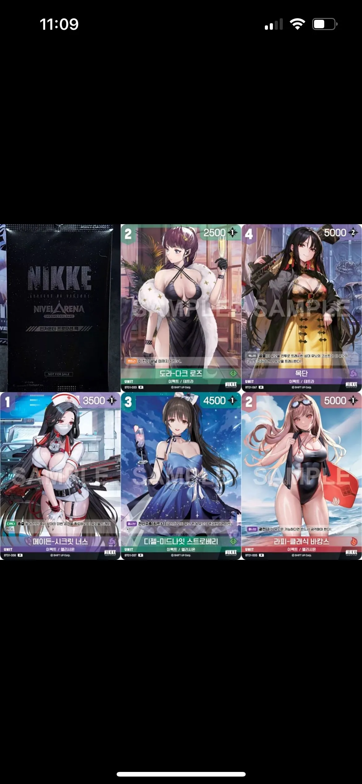 Product image for BT01 Nikke Promos