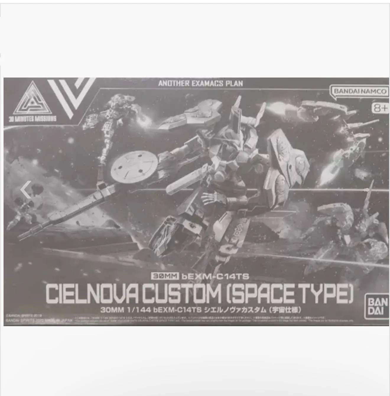 Product image for 30 Minute Missions P-Bandai Cielnova Custom (Space Type)