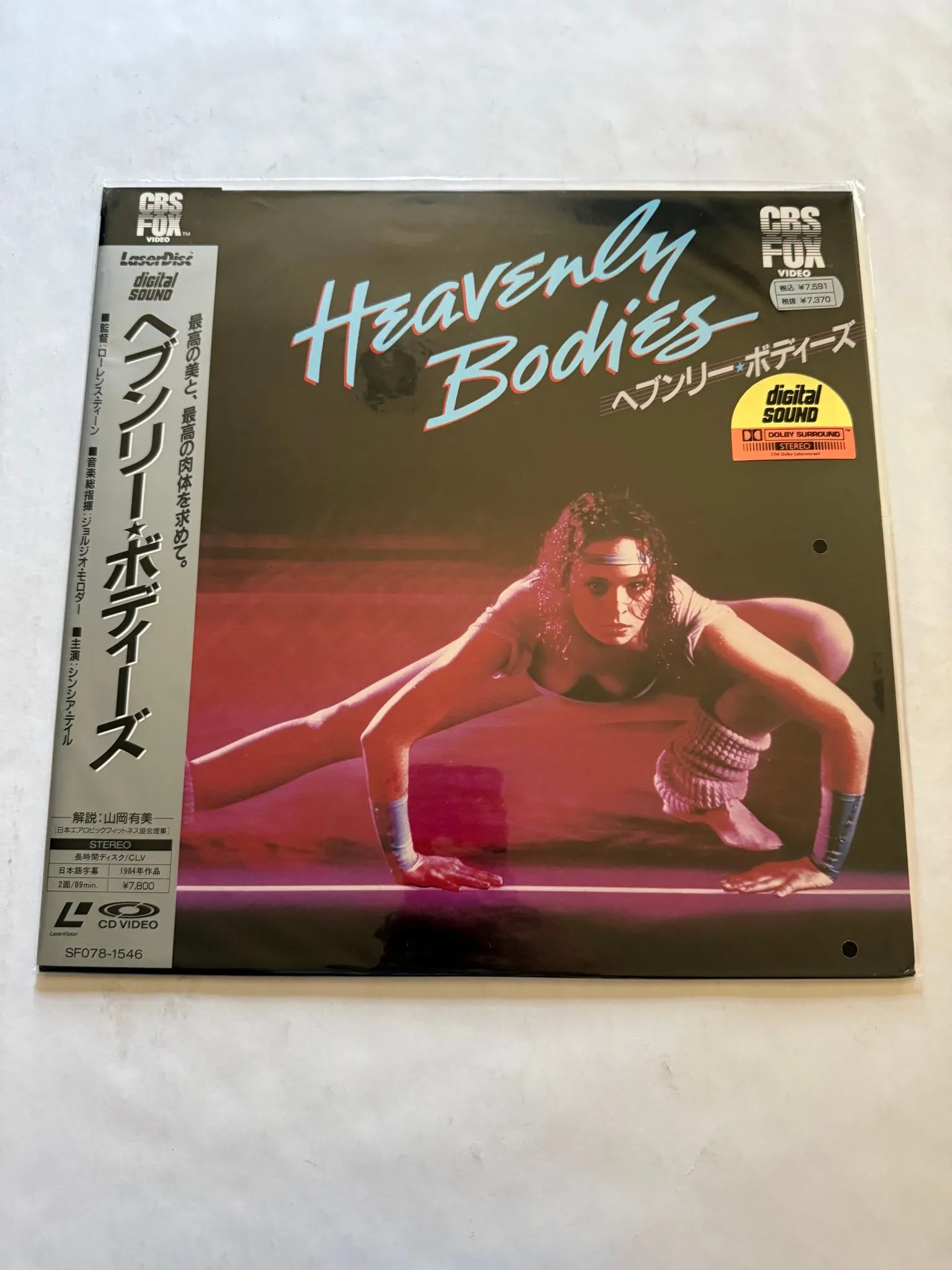 864ea80b-e723-4bf1-a973-7bbabc231c15