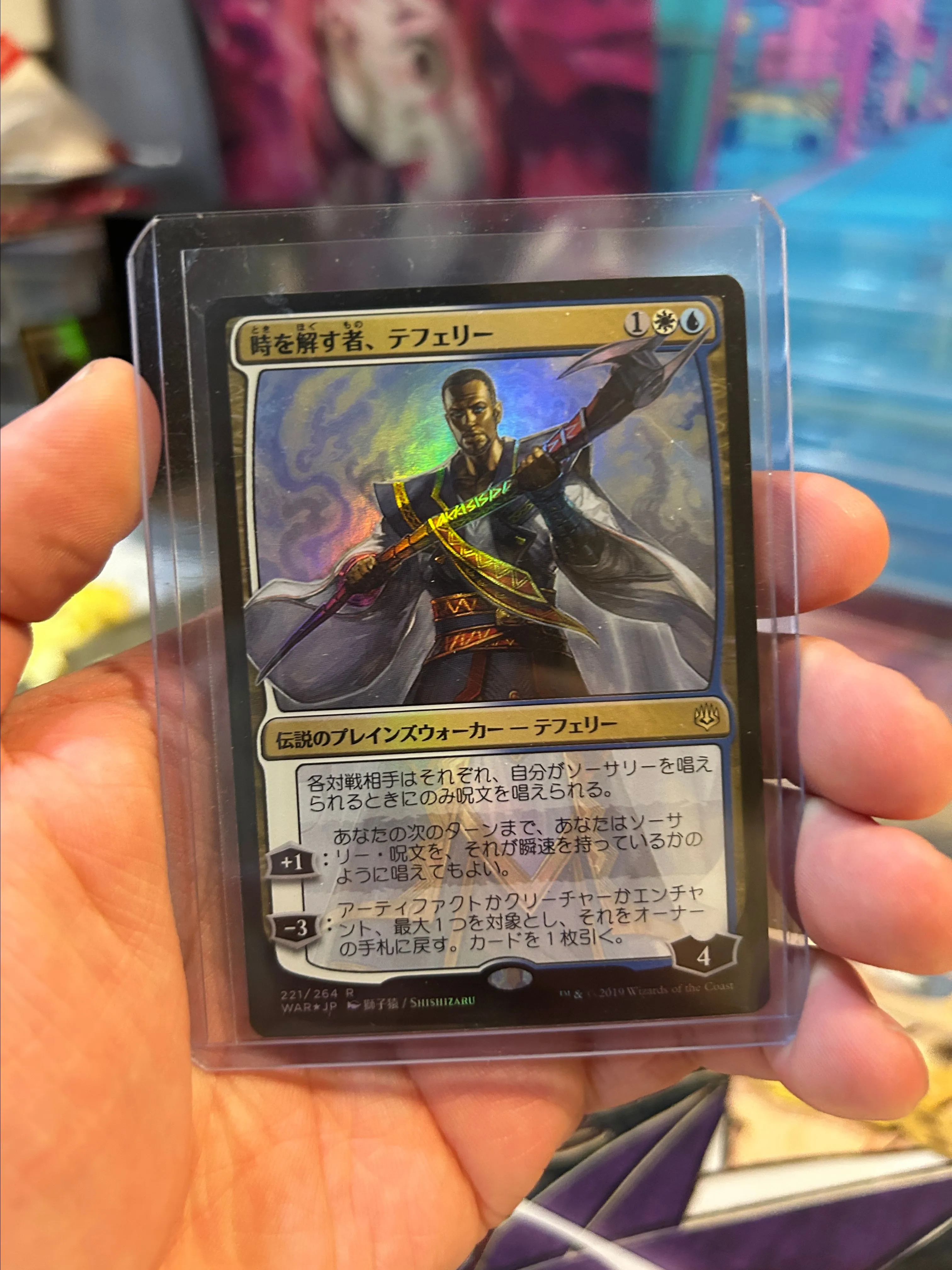 Product image for Teferi, Time Raveler (JP Alternate Art) FOIL