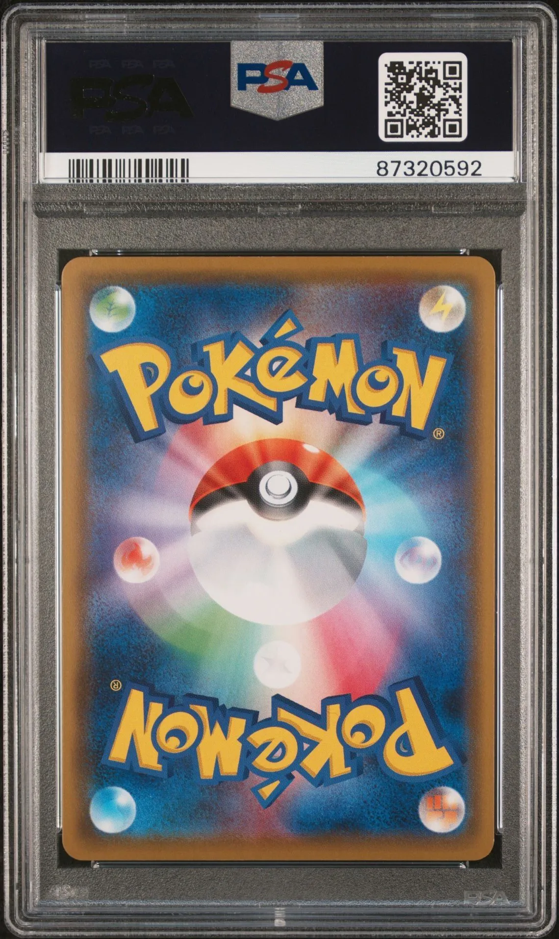 Listing Image Blurred Background