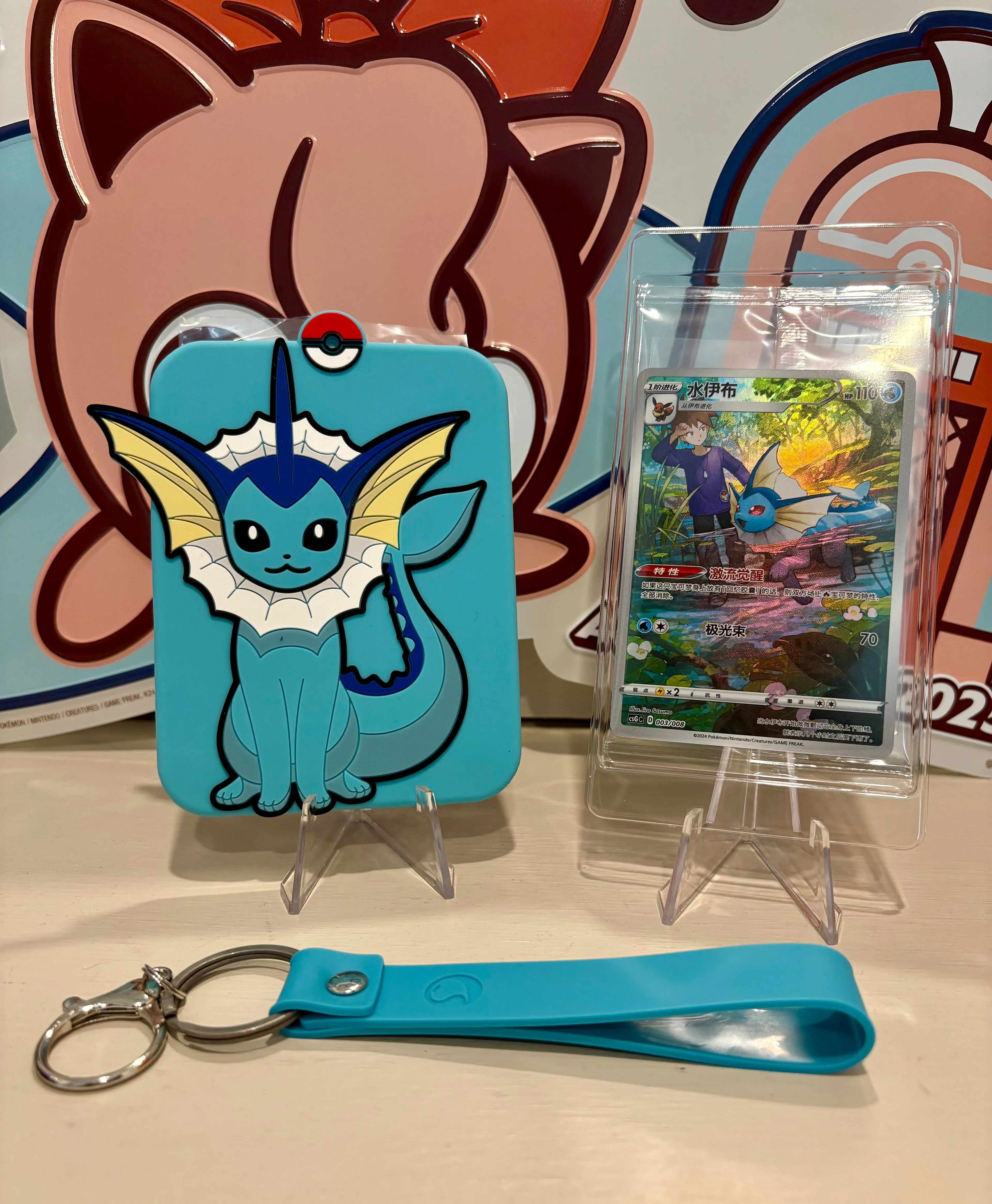 Pokemon Vaporeon Chinese Keychain Card Holder With Sealed Promo Card   Whatnot: Shop, Sell, Connect