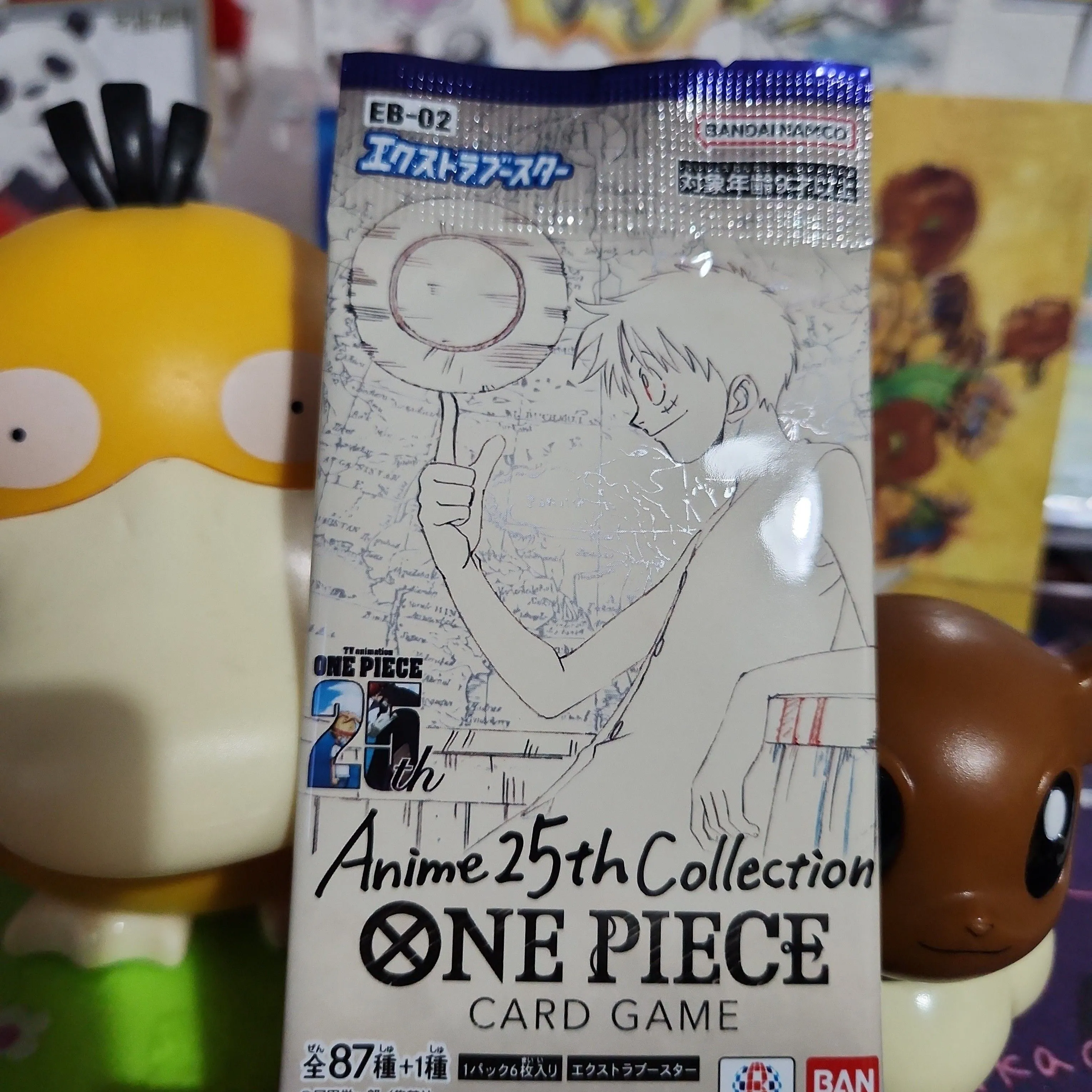 Product image for EB-02 JP One Piece💀