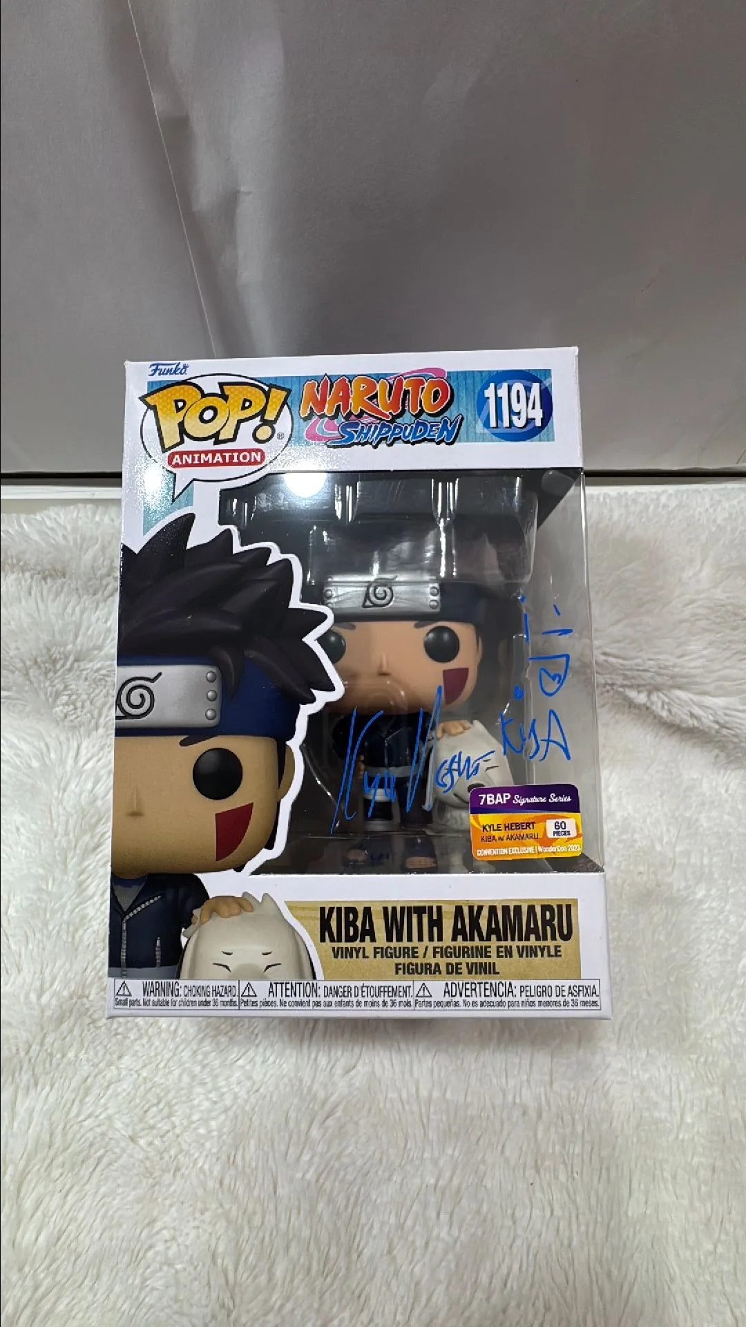 Product image for KIBA WITH AKAMARU