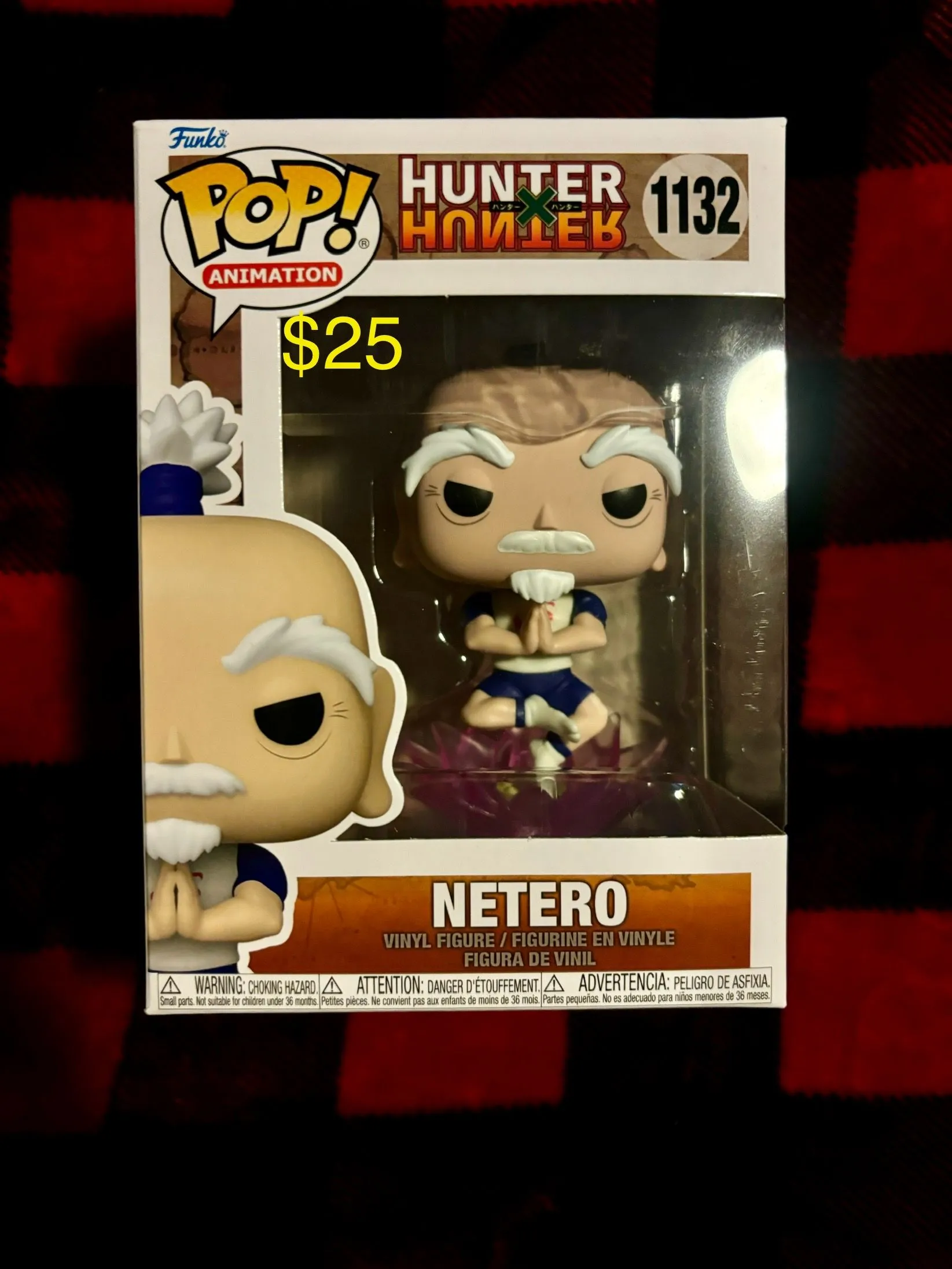 Product image for NETERO