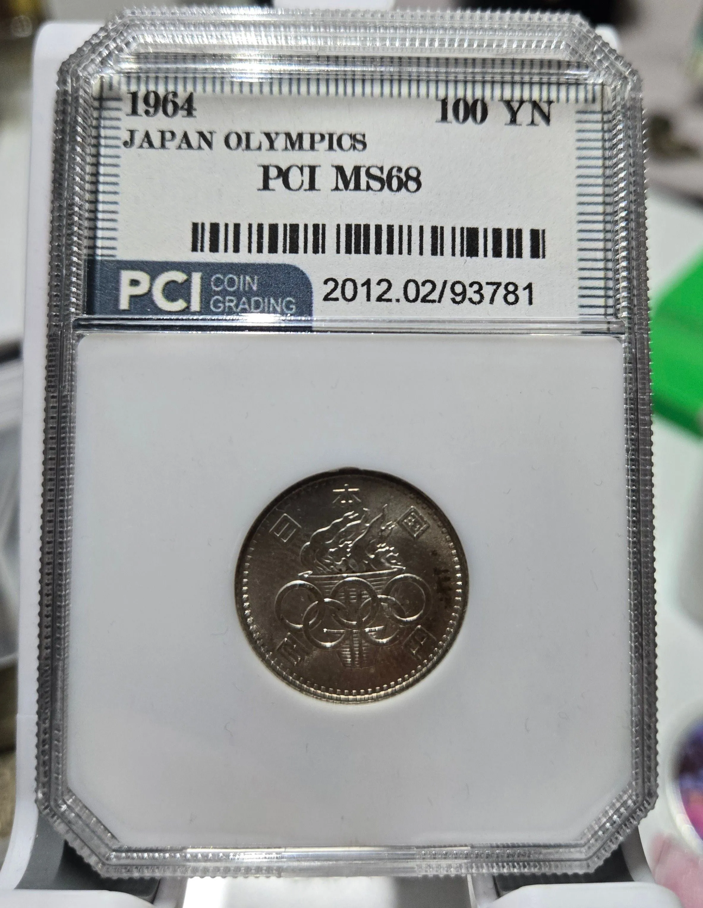 87a97f40-e1ac-47d2-91bc-4d5f8513c1cc