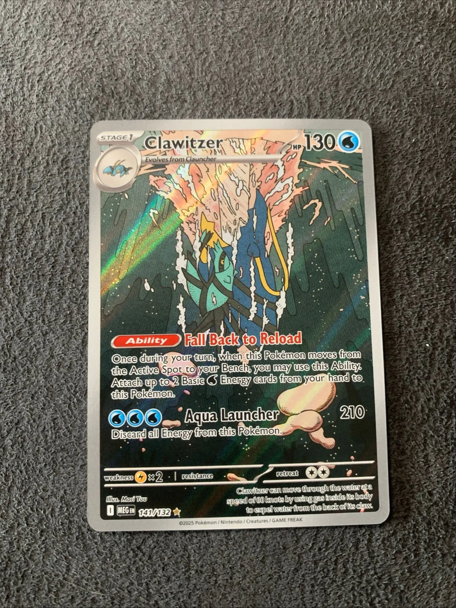 Clawitzer - Mega Evolution (Illustration Rare) [MEG-141]