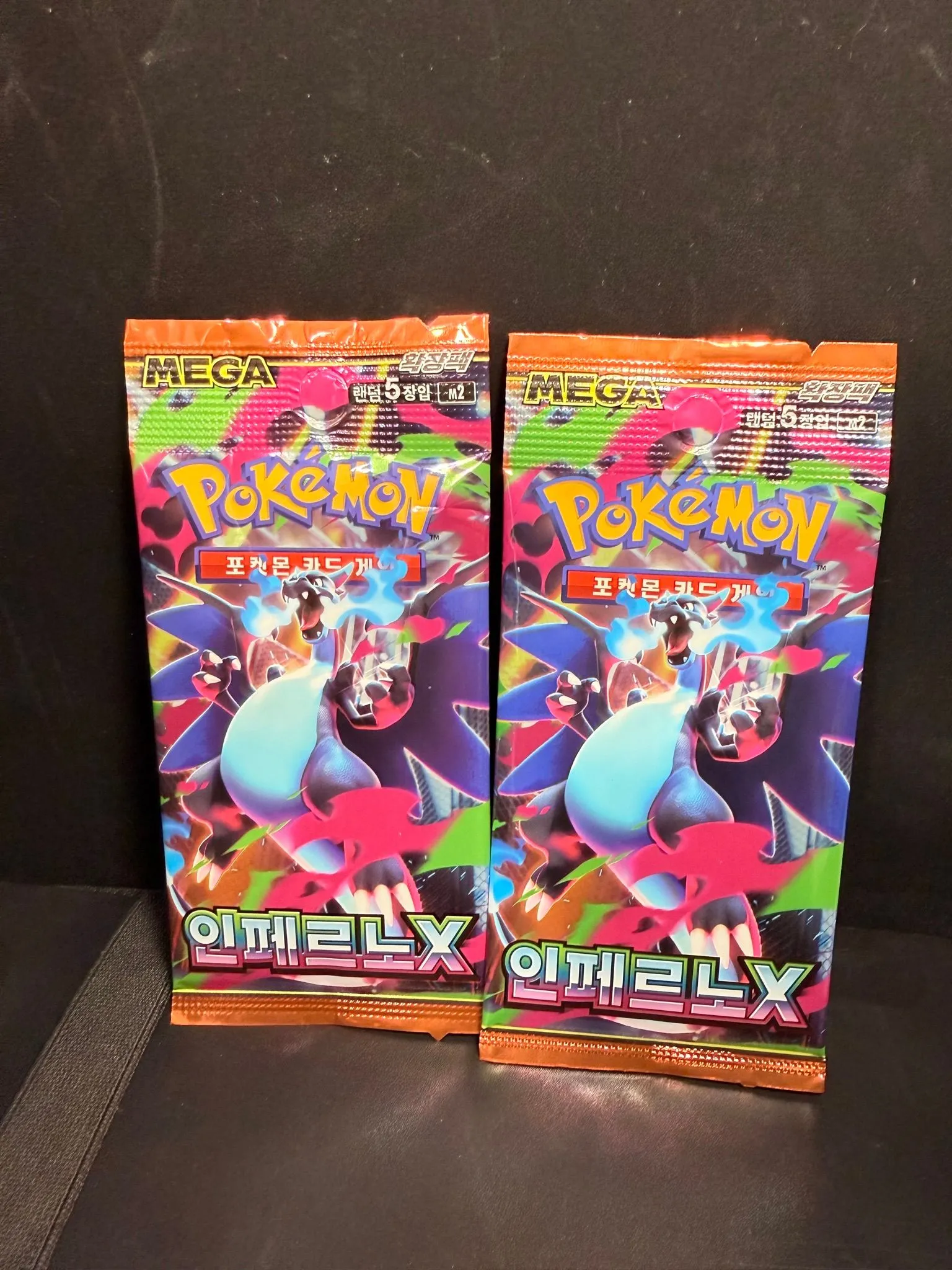 87c5776e-454d-4a33-ab4e-2b87bc7d7e21