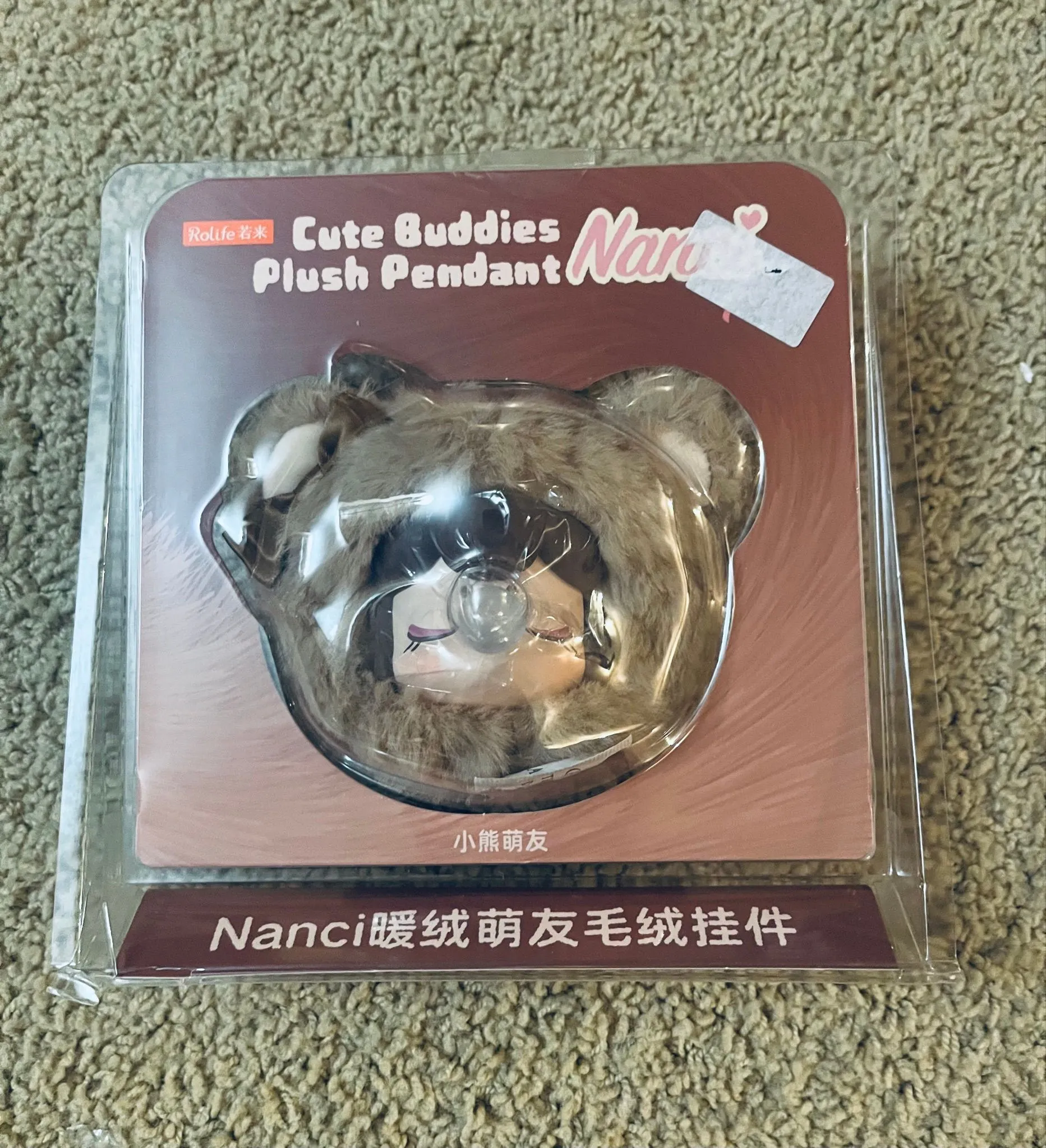 87ed151d-b506-4488-8460-8a50bcd282da