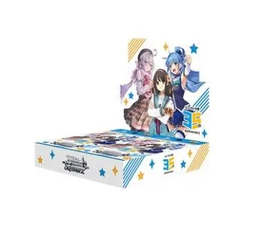 weiss schwarz kadokawa sneaker bunko booster box Weiss Schwarz: Kadokawa Sneaker Bunko V2 Booster main image 1