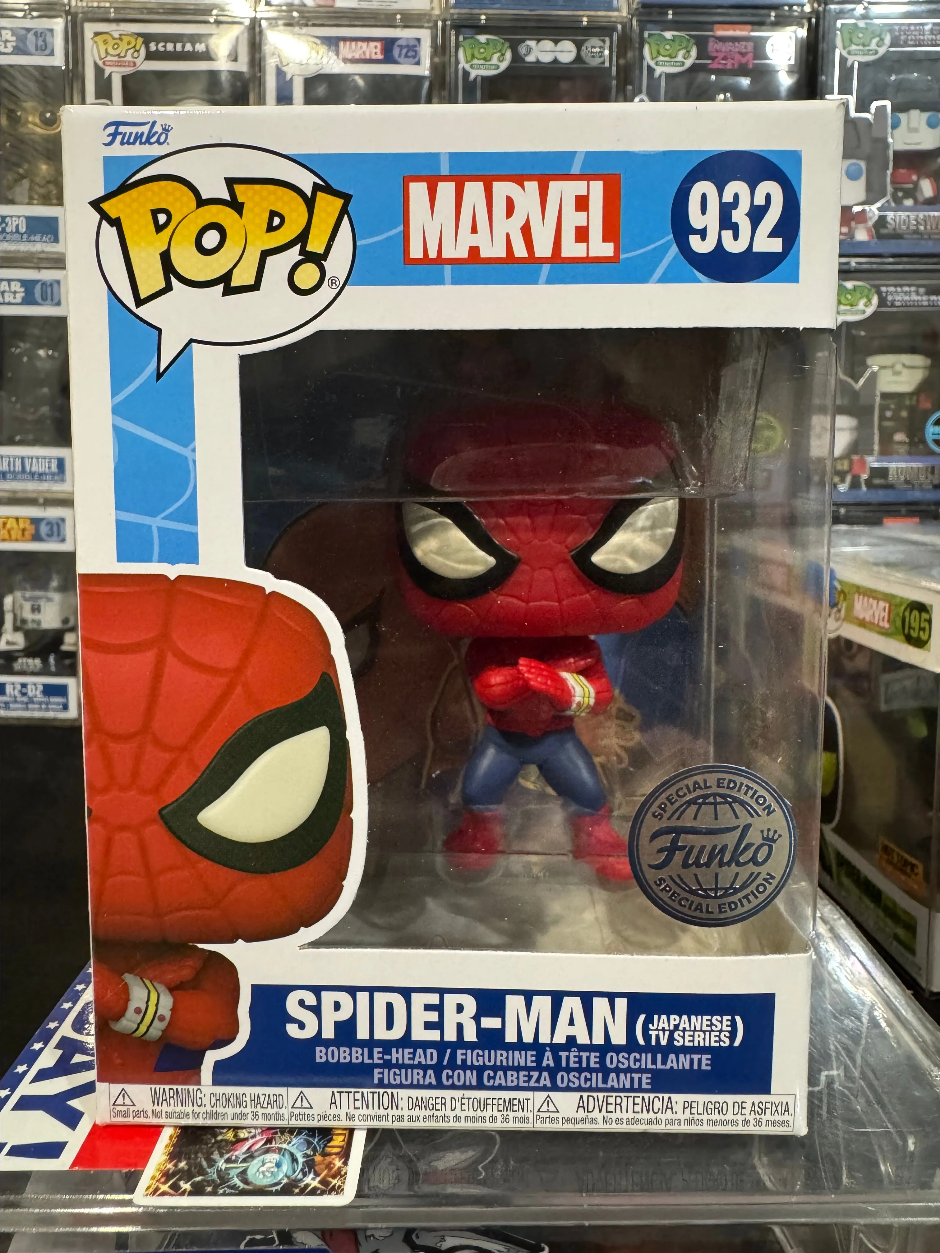 Product image for Spider-Man(Japanese television series)