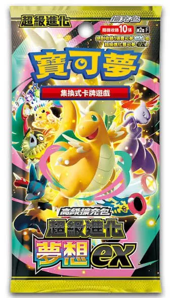8878a38a-2143-4ff5-b84d-e2e7a4849ab1