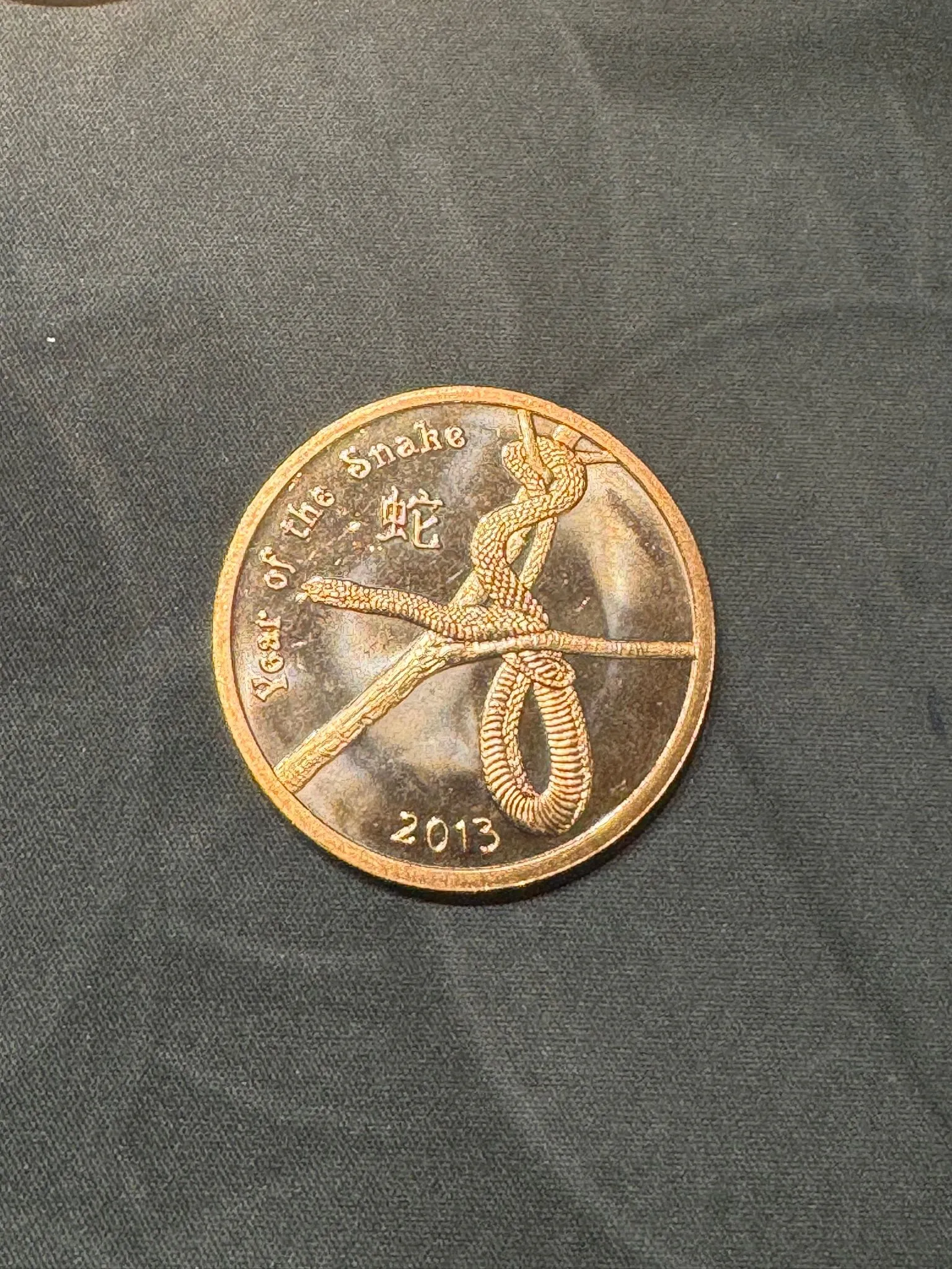 888edc04-f0d9-4752-9ce0-6e850bf00ba3