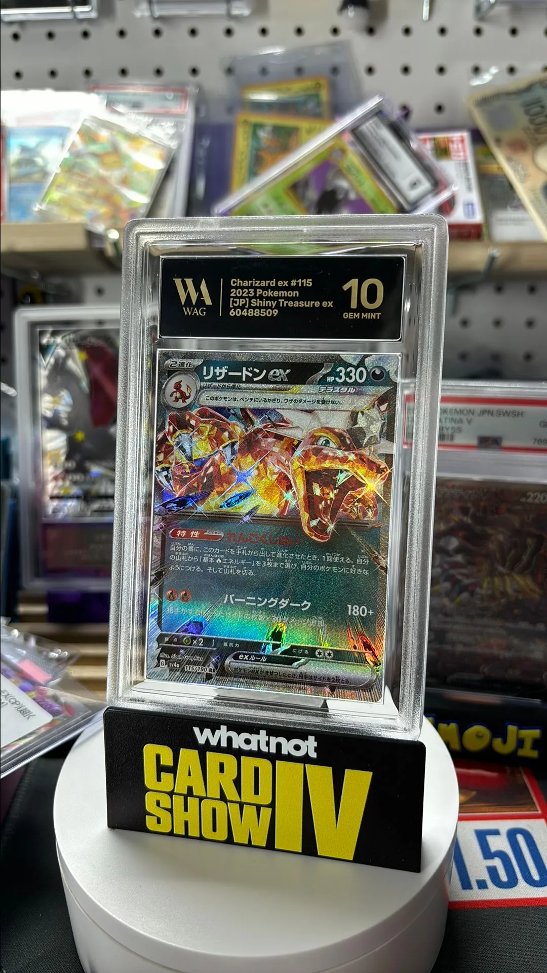 Product image for WAG 10 Gem Mint Pokemon Charizard Ex Japanese (a111