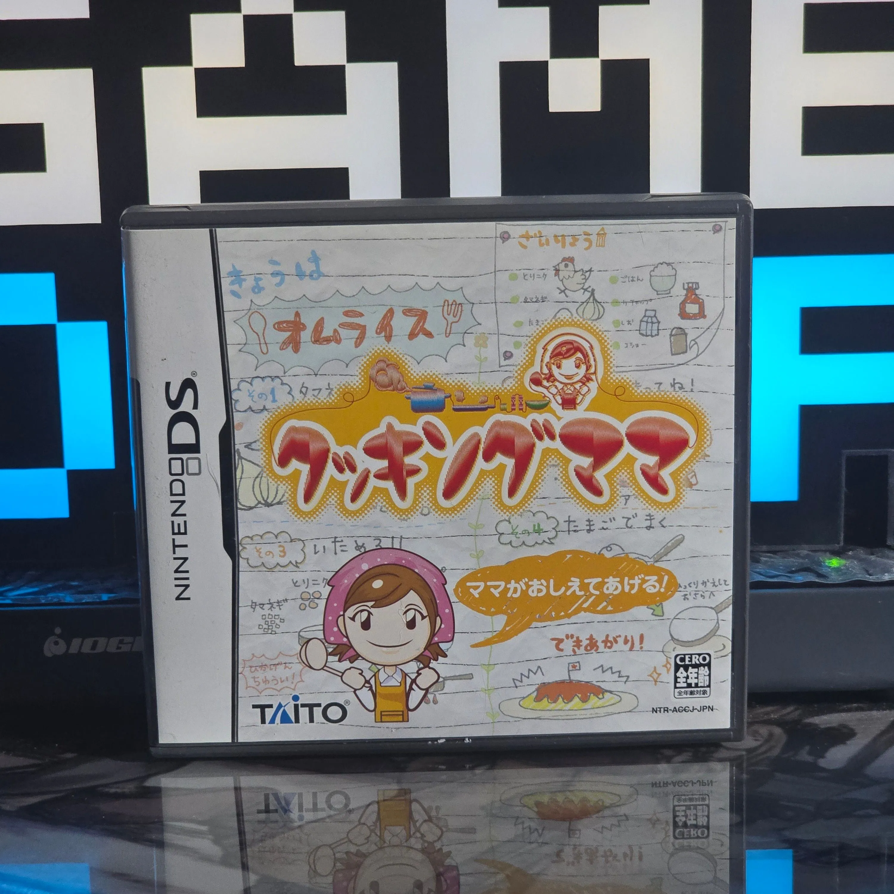 889536aa-253e-4b5c-a80f-e4856c1db93c