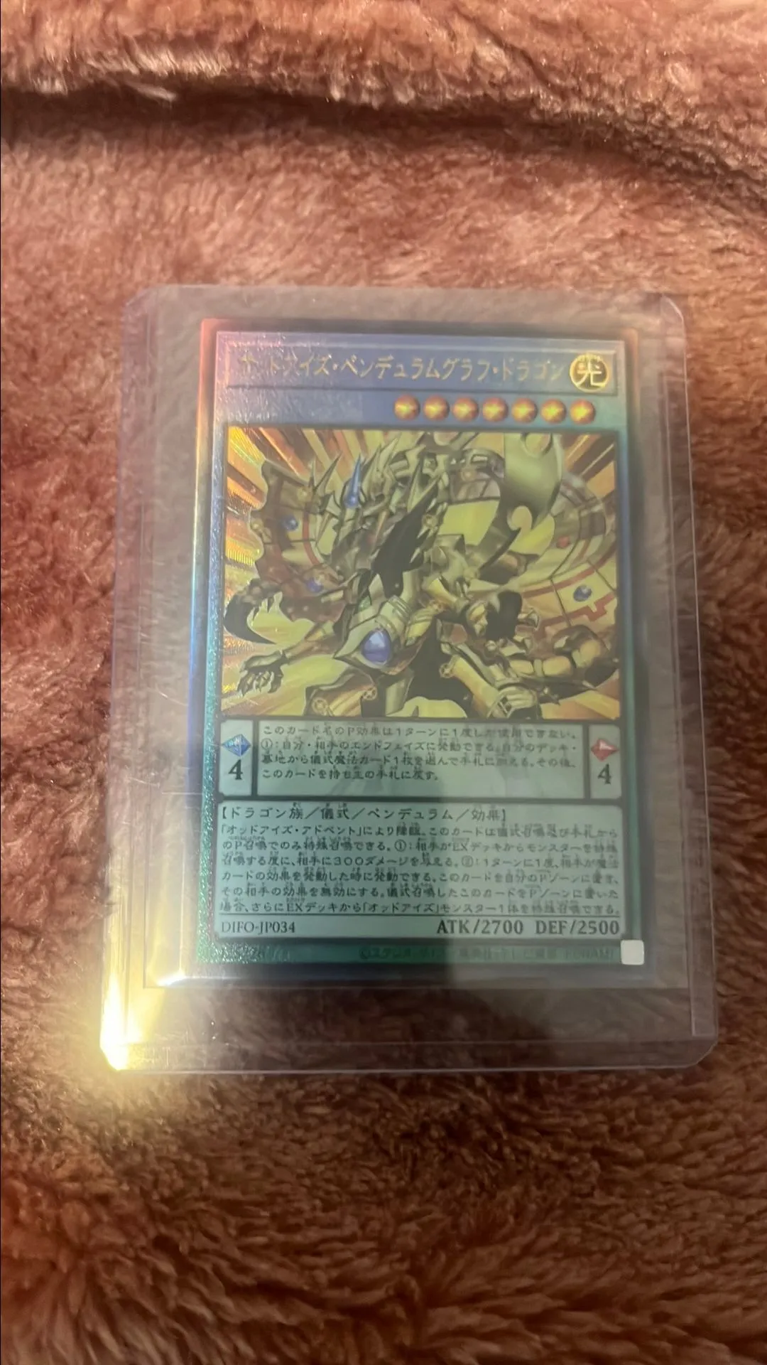 889cd6b7-63e6-43d8-bddf-773adbf8a2ea