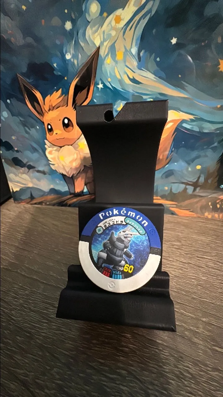Product image for Battrio coin vintage rare Jpn