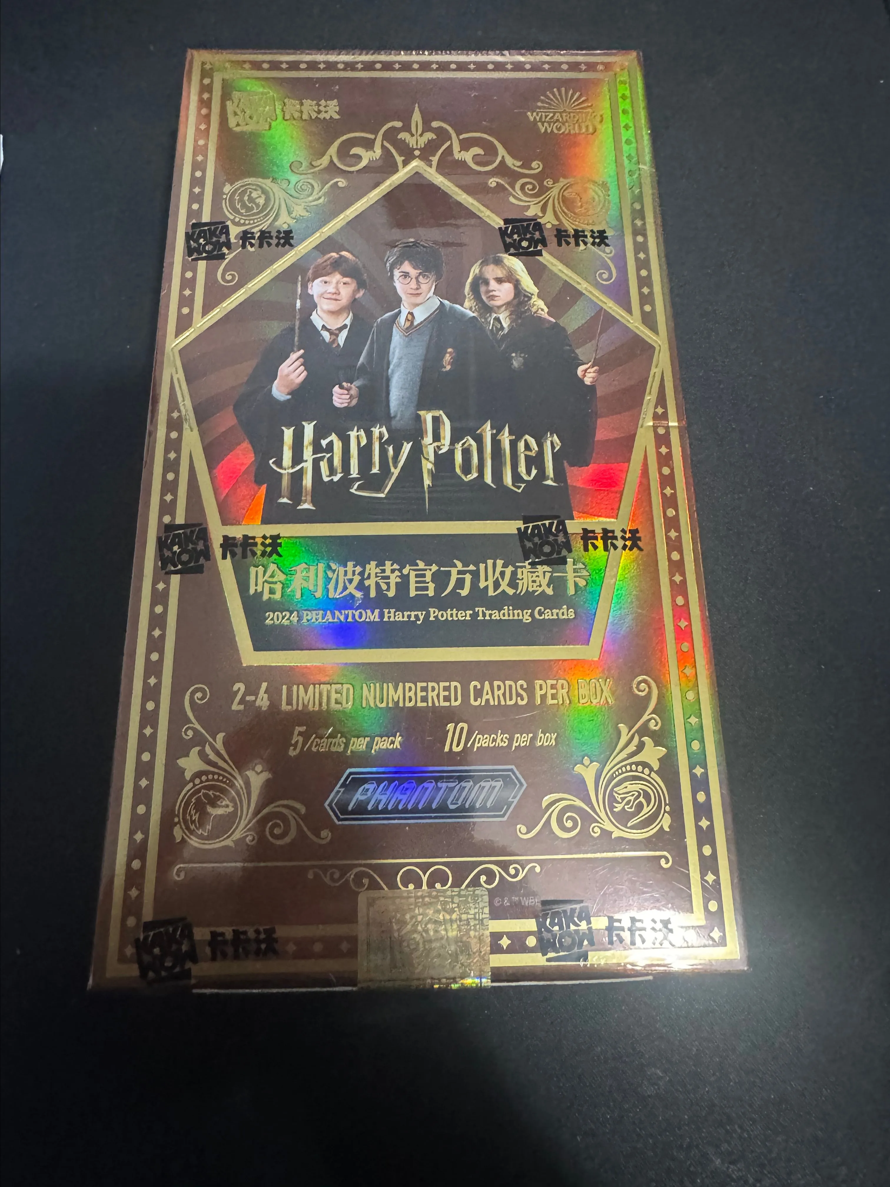 Product image for Harry potter kakawow box