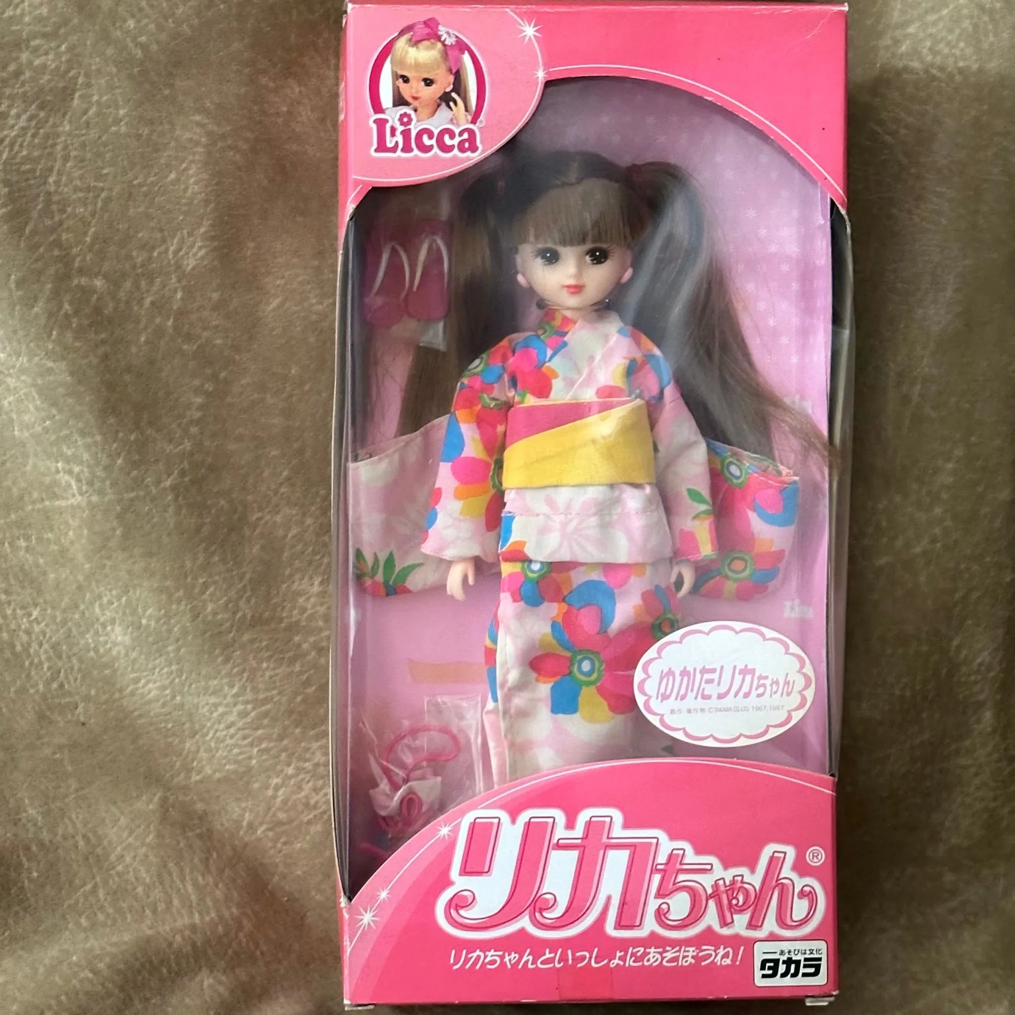 88aaee09-f9ed-4792-a14f-0a32f49ca6aa