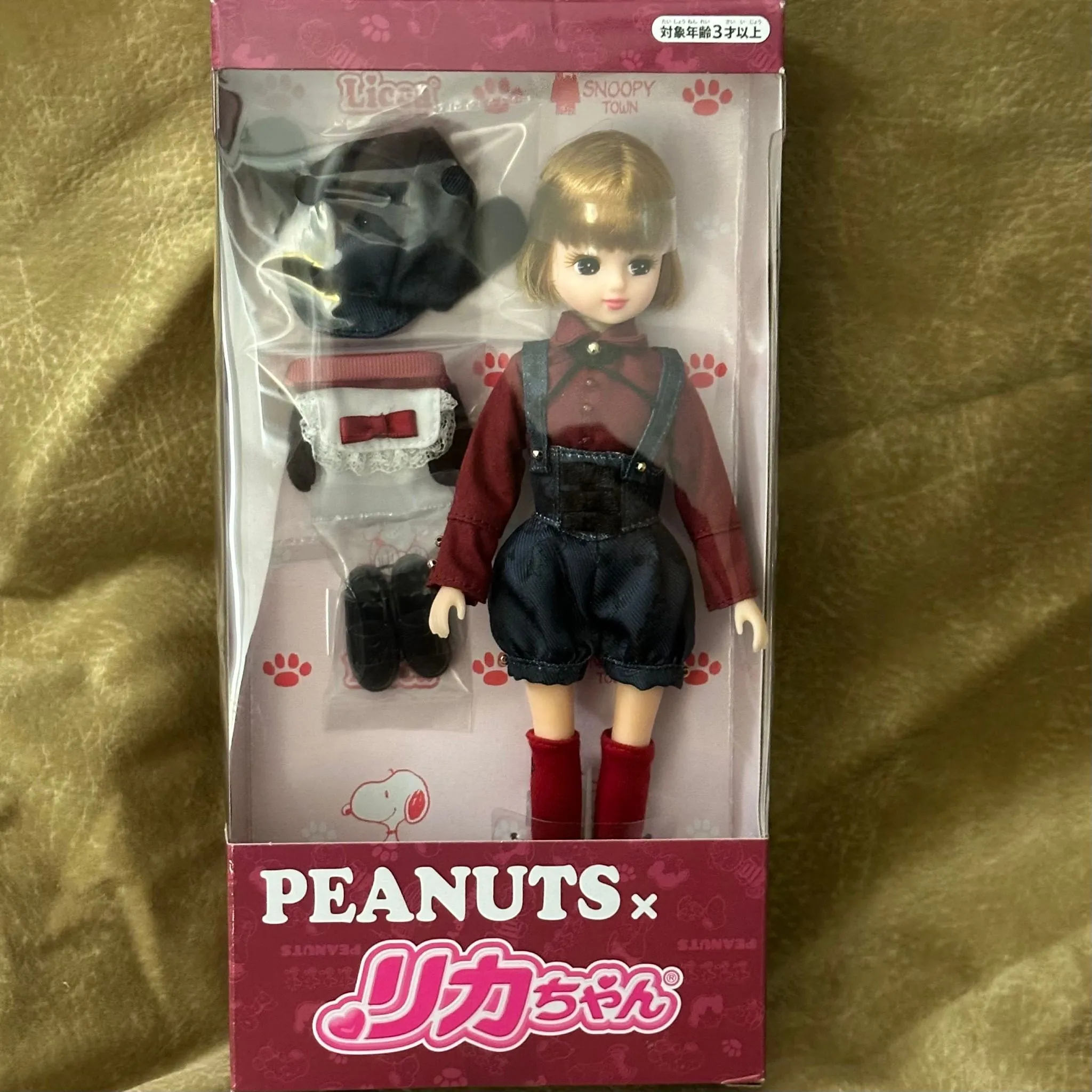 Takara Japan Doll Poupée Licca-Chan Ana's Licca Chan New ! (2