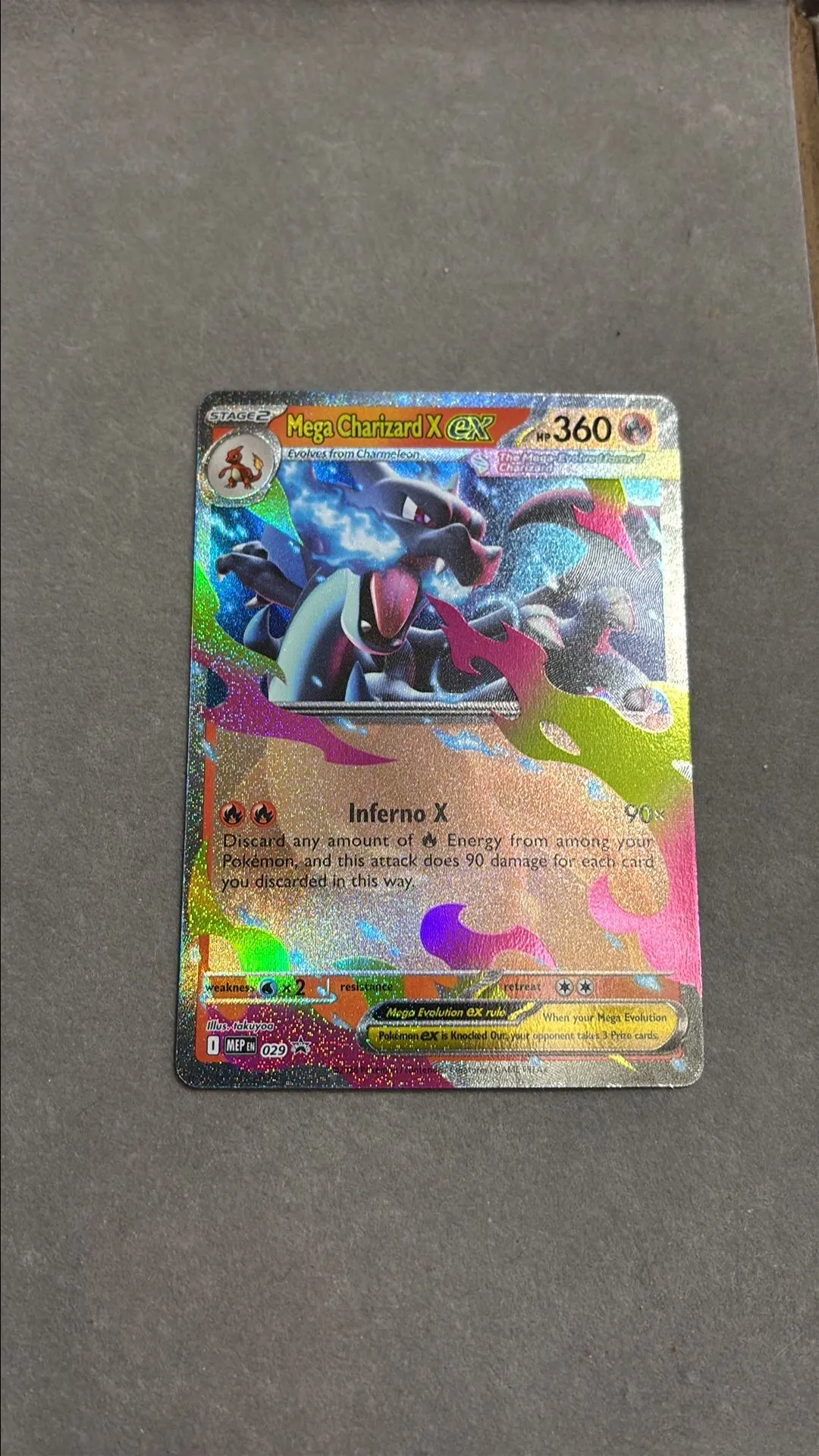 89a976fb-5b4e-4ac1-9a7b-84c1305beb48