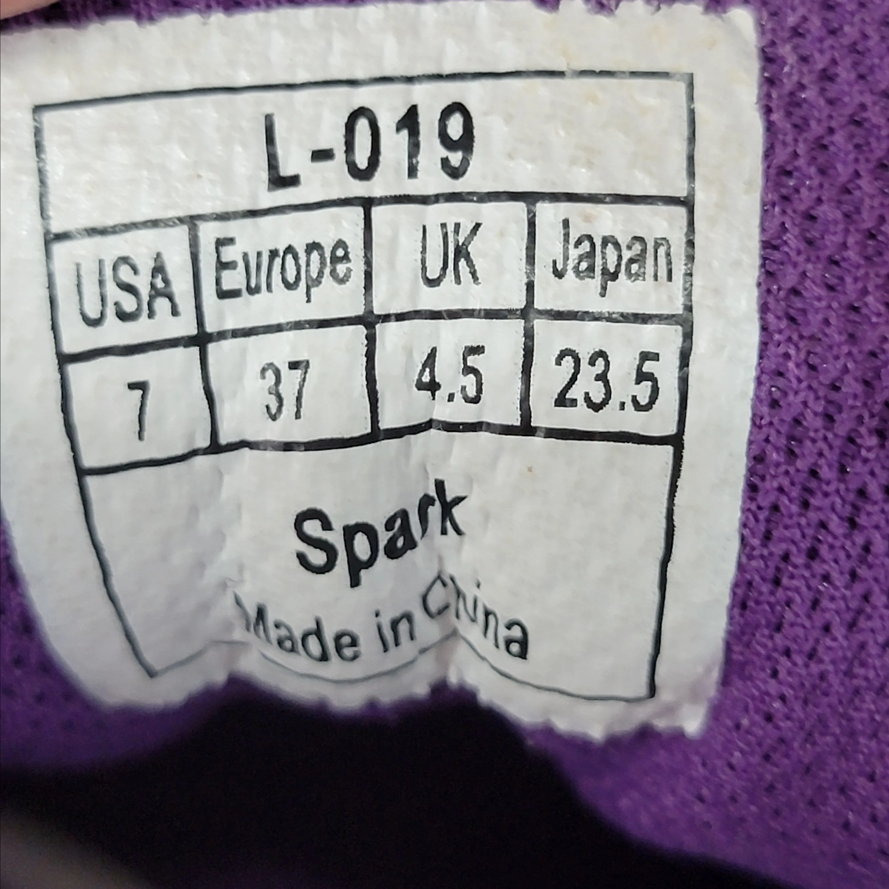 Listing Image Blurred Background