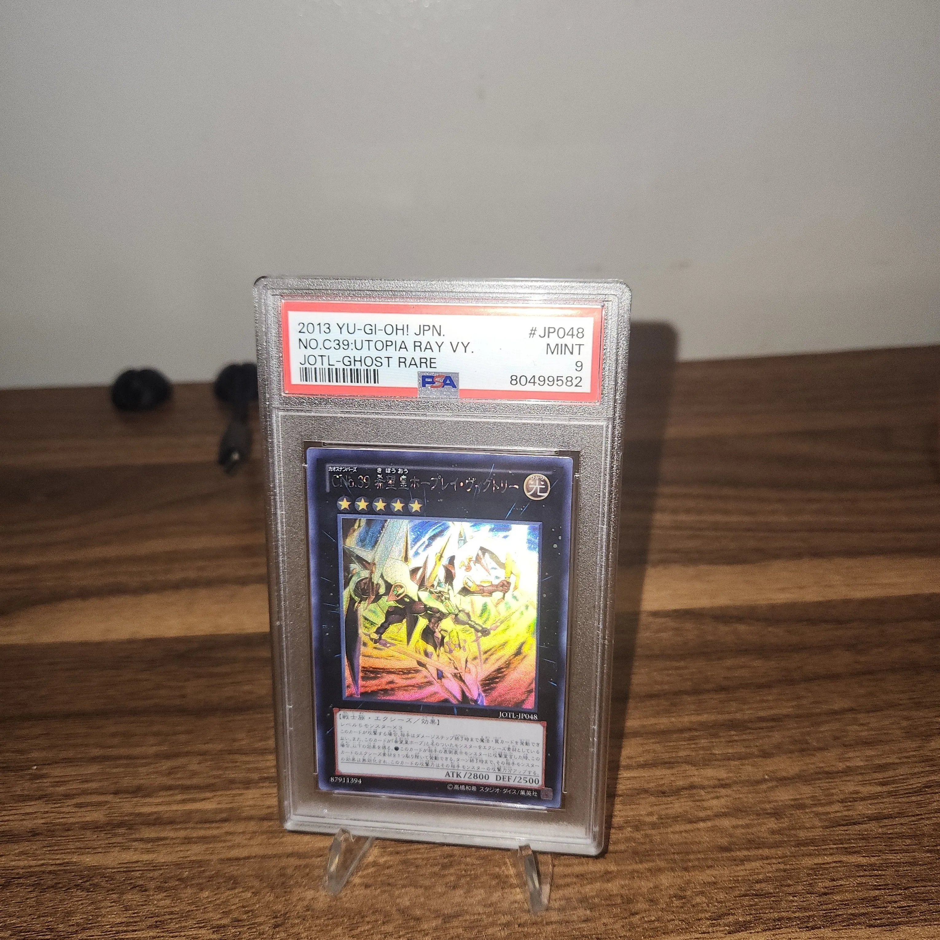 2013 Yugioh! JPN PSA MT 9 NO.C39:UTOPIA RAY VY GHOST RARE  Whatnot: Shop,  Sell, Connect