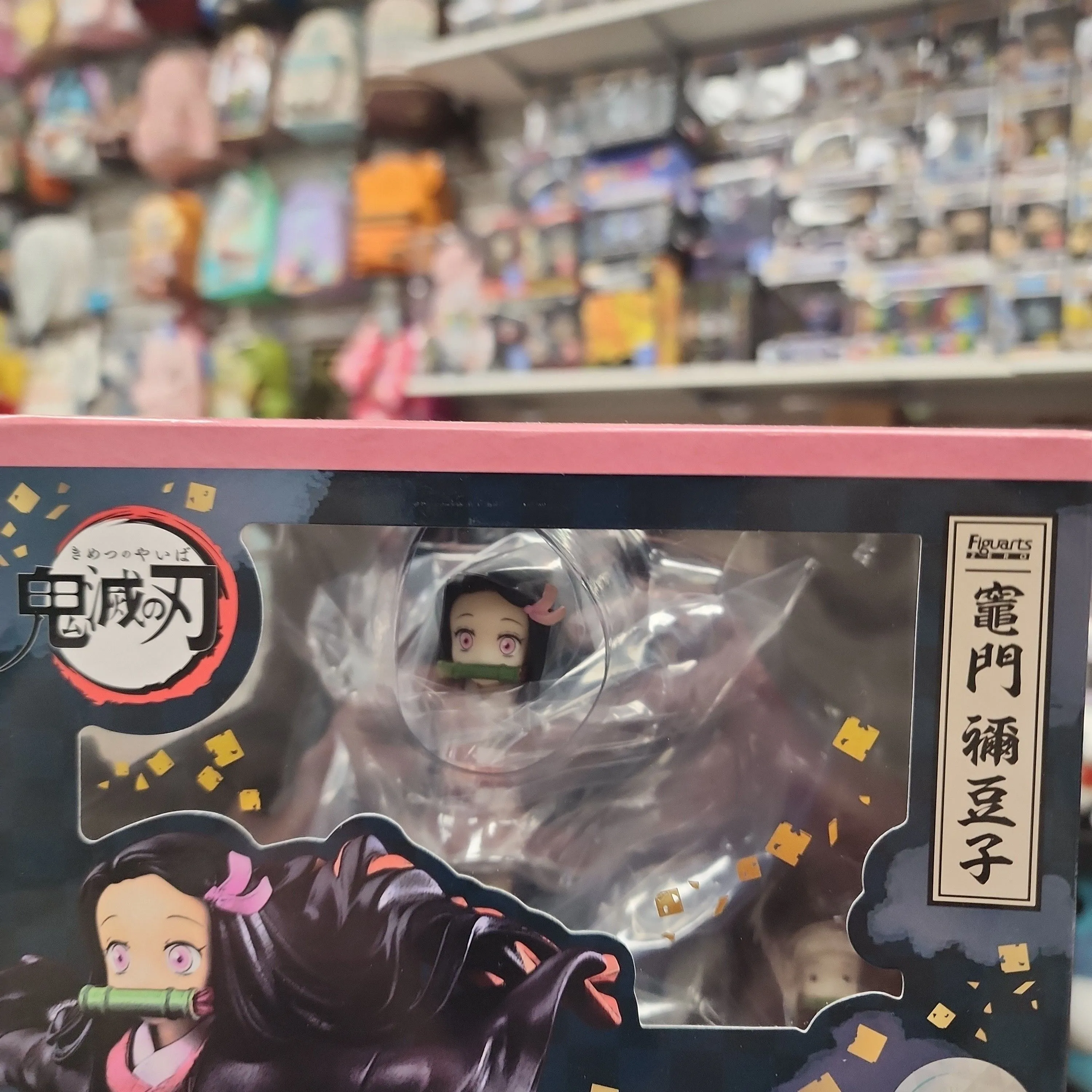 Product image for Figuarts ZERO Demon Slayer Nezuko Kamado