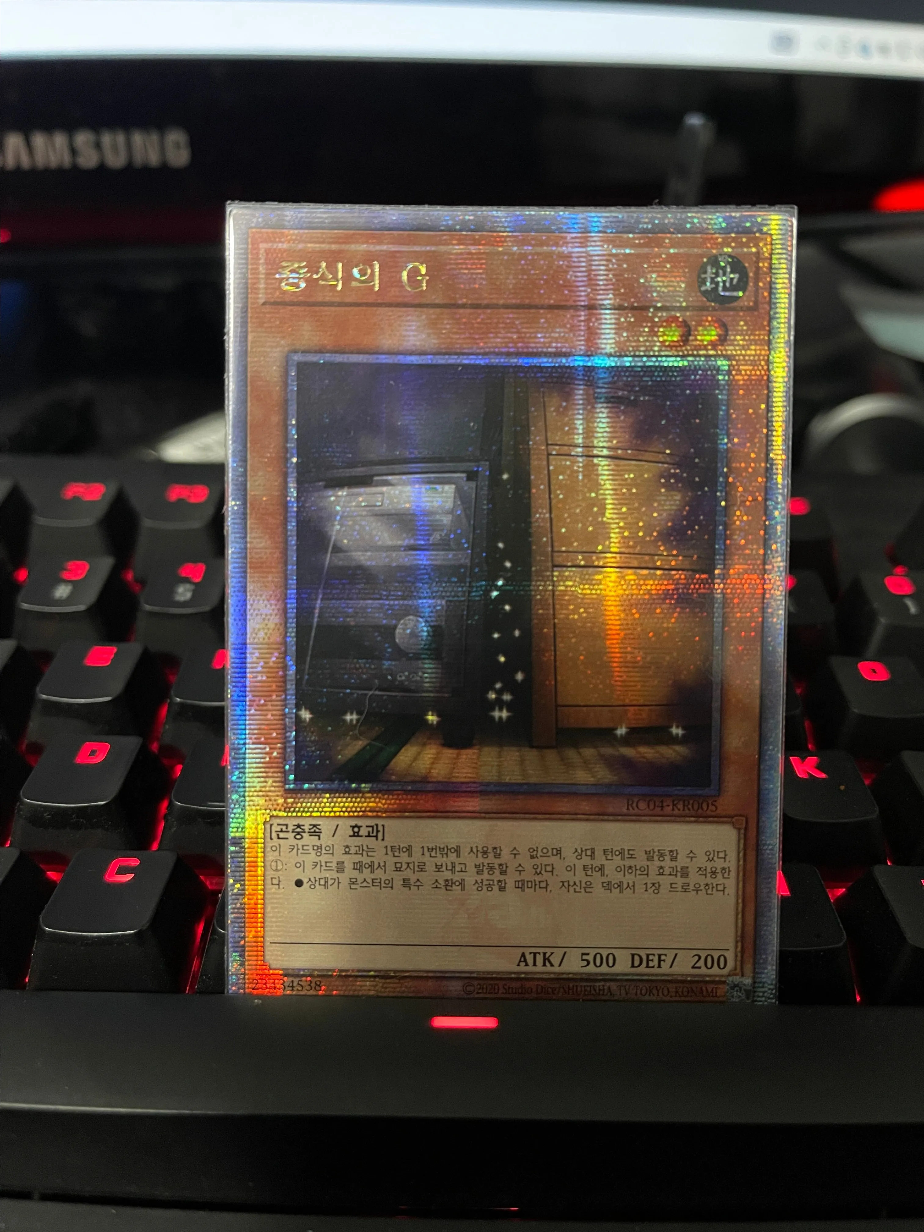 Product image for Korean Maxx “C” Quarter Century Rare
