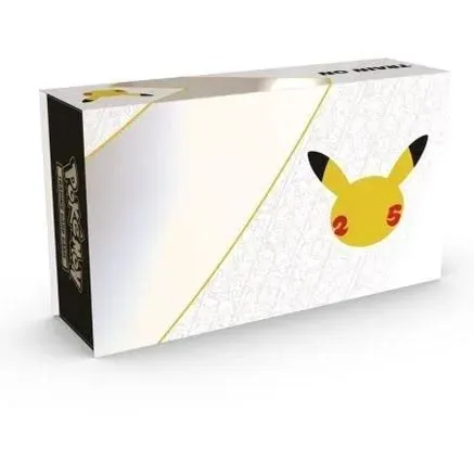 Product image for CELEBRATIONS UPC