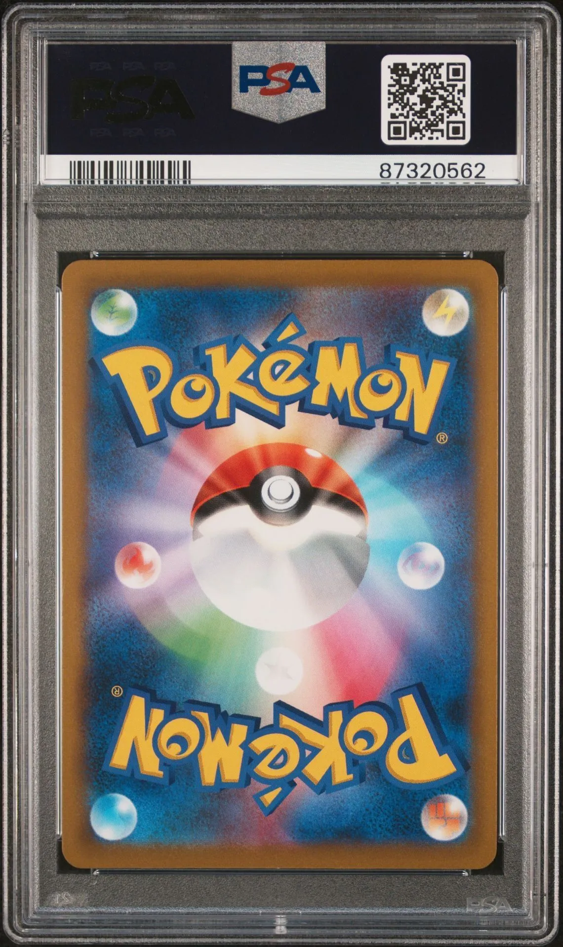 Listing Image Blurred Background
