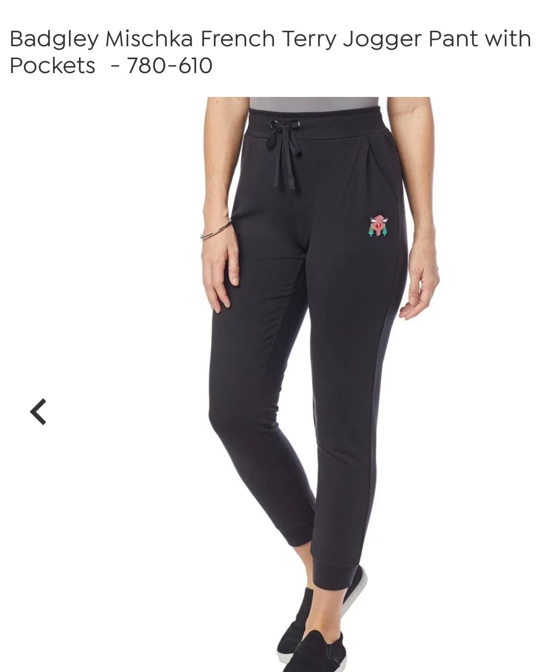Product image for Badgley Mischka French Terry Jogger Pant with Pockets
