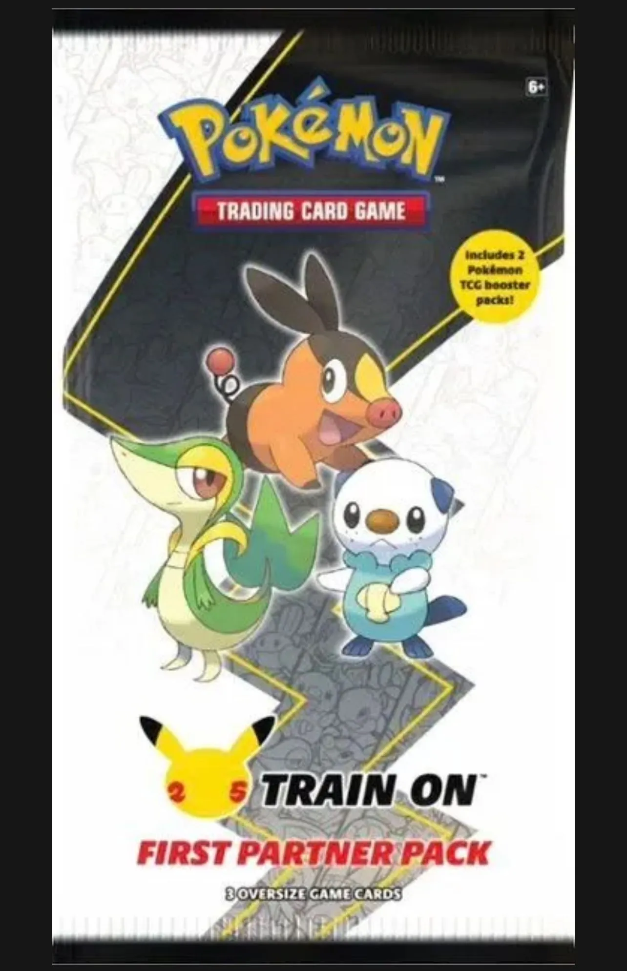 Product image for celebrations jumbo booster pack