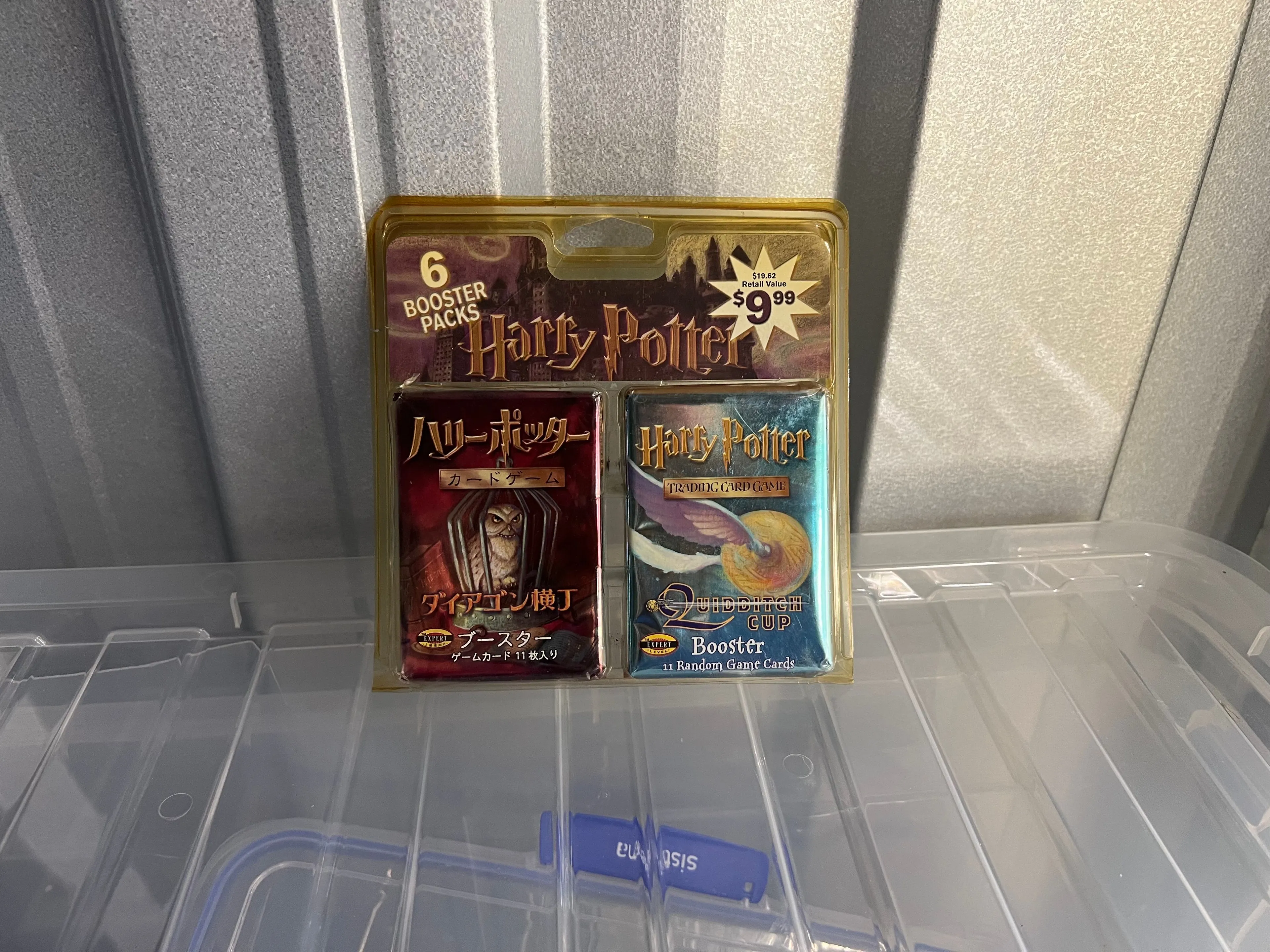 Rare WOTC Harry Potter 6 Pack Blister  Whatnot: Shop, Sell, Connect