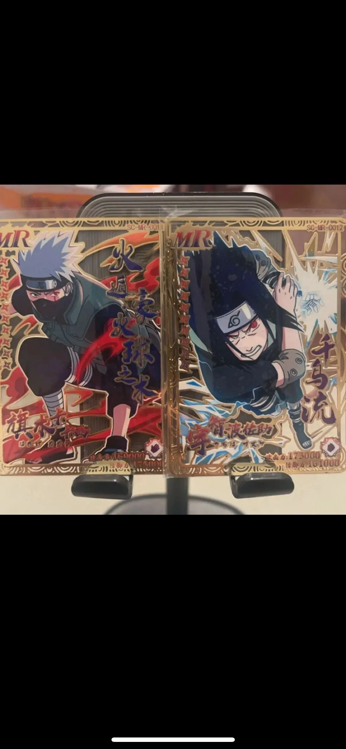 Product image for Kakashi/Sasuke Metal Cards