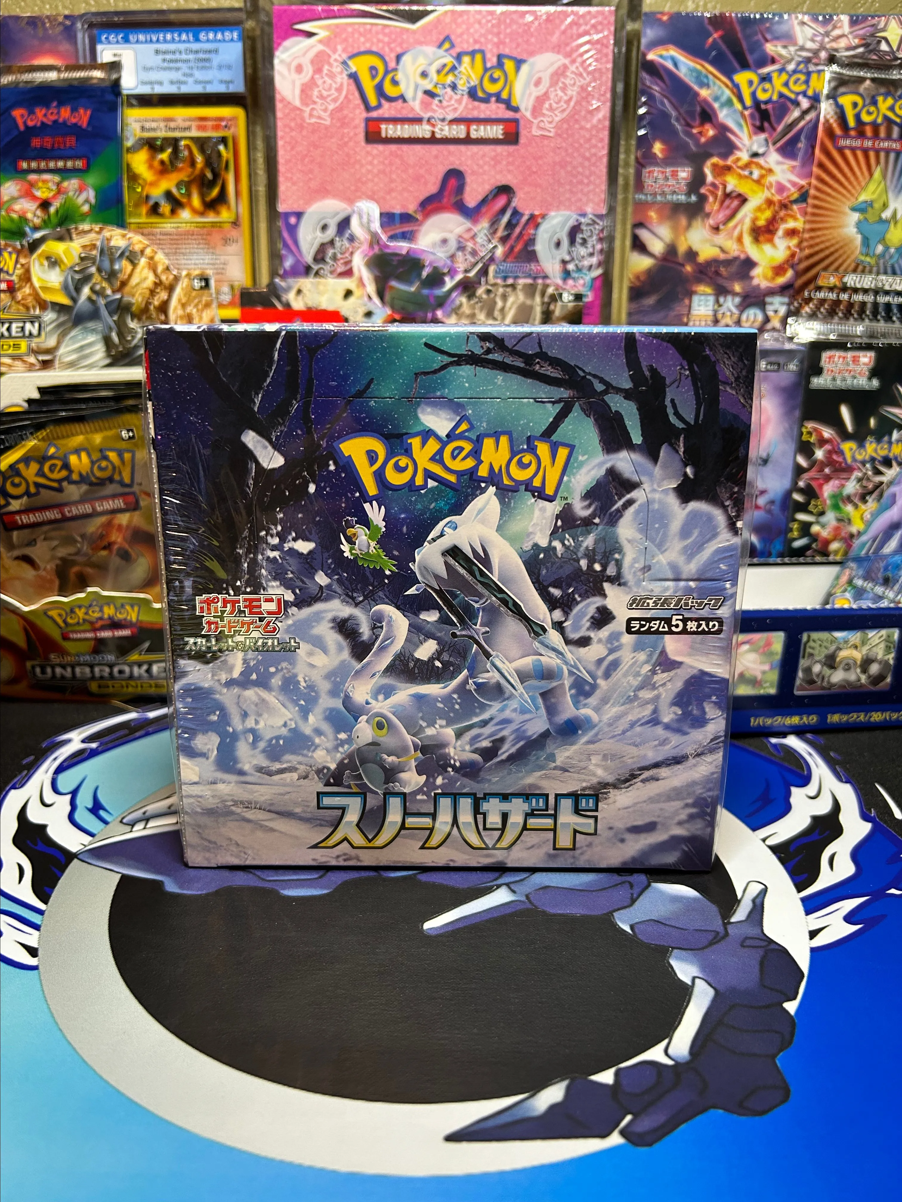 Product image for Snow Hazard Booster box!