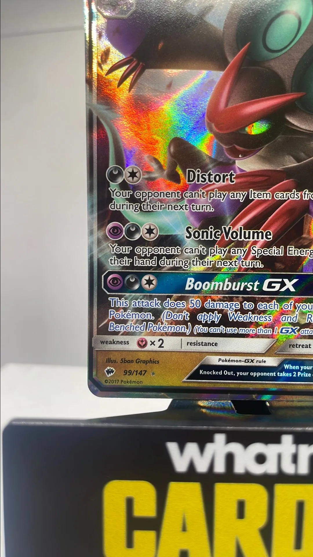 Listing Image Blurred Background
