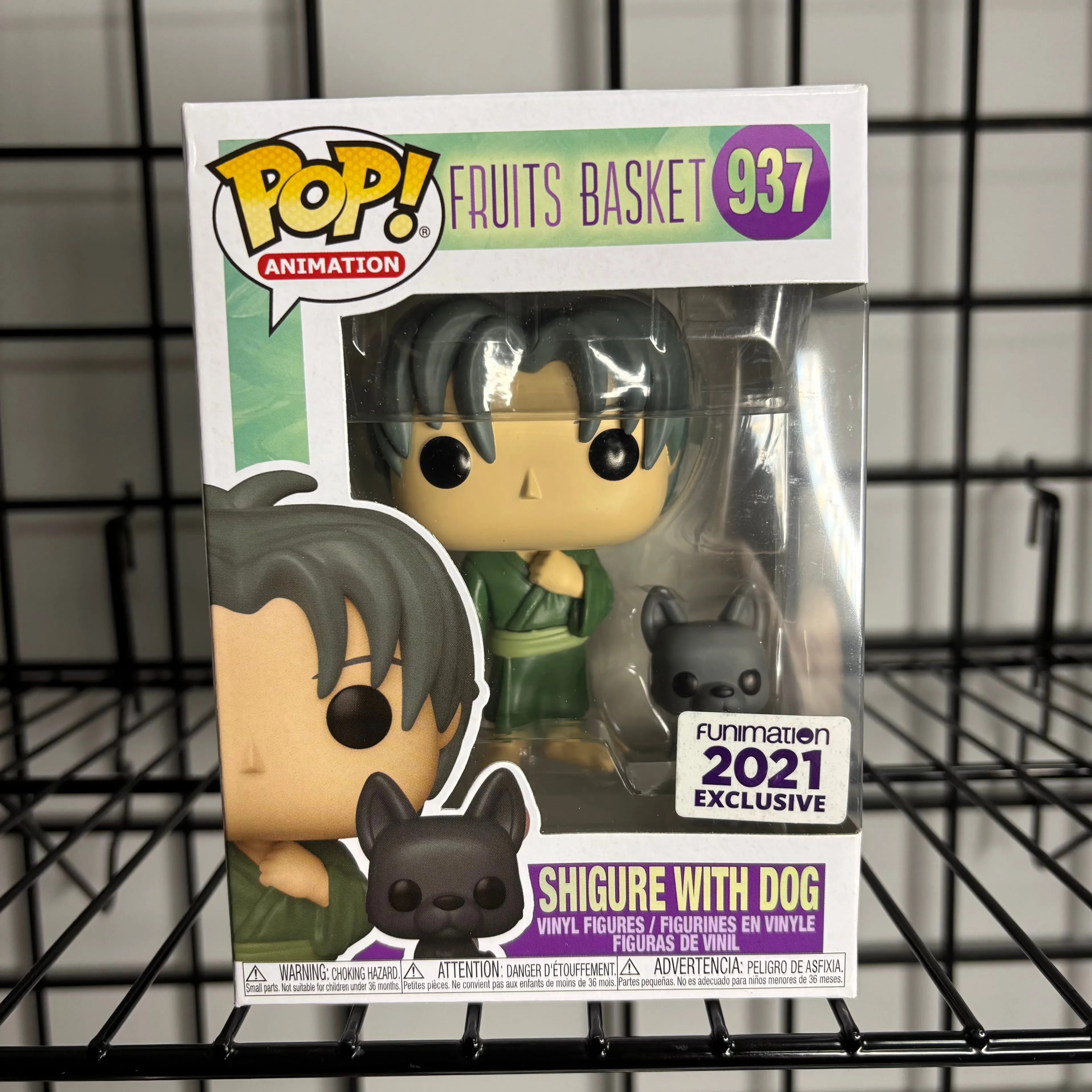 Product image for Shigure with Dog #937