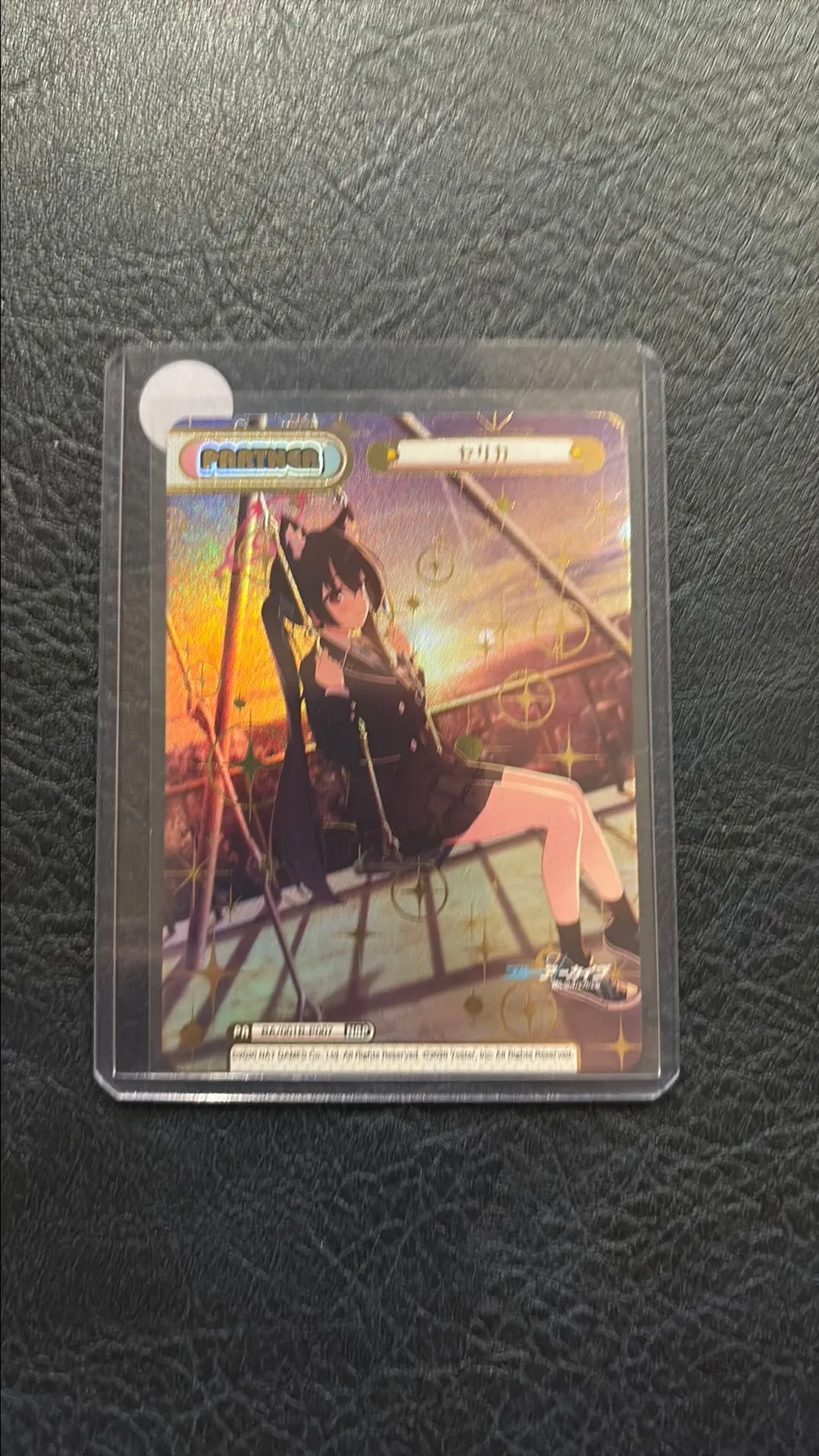 Product image for Rebirth for You Blue Archive BA/001B-P007 NBP Serika Kuromi
