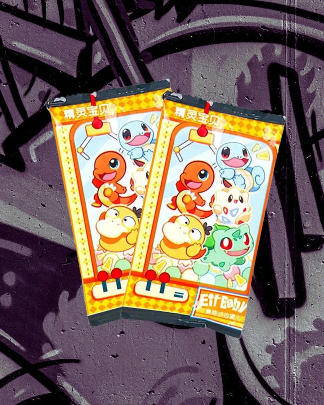 8EB58408-DB44-492F-9852-9D58757A8059