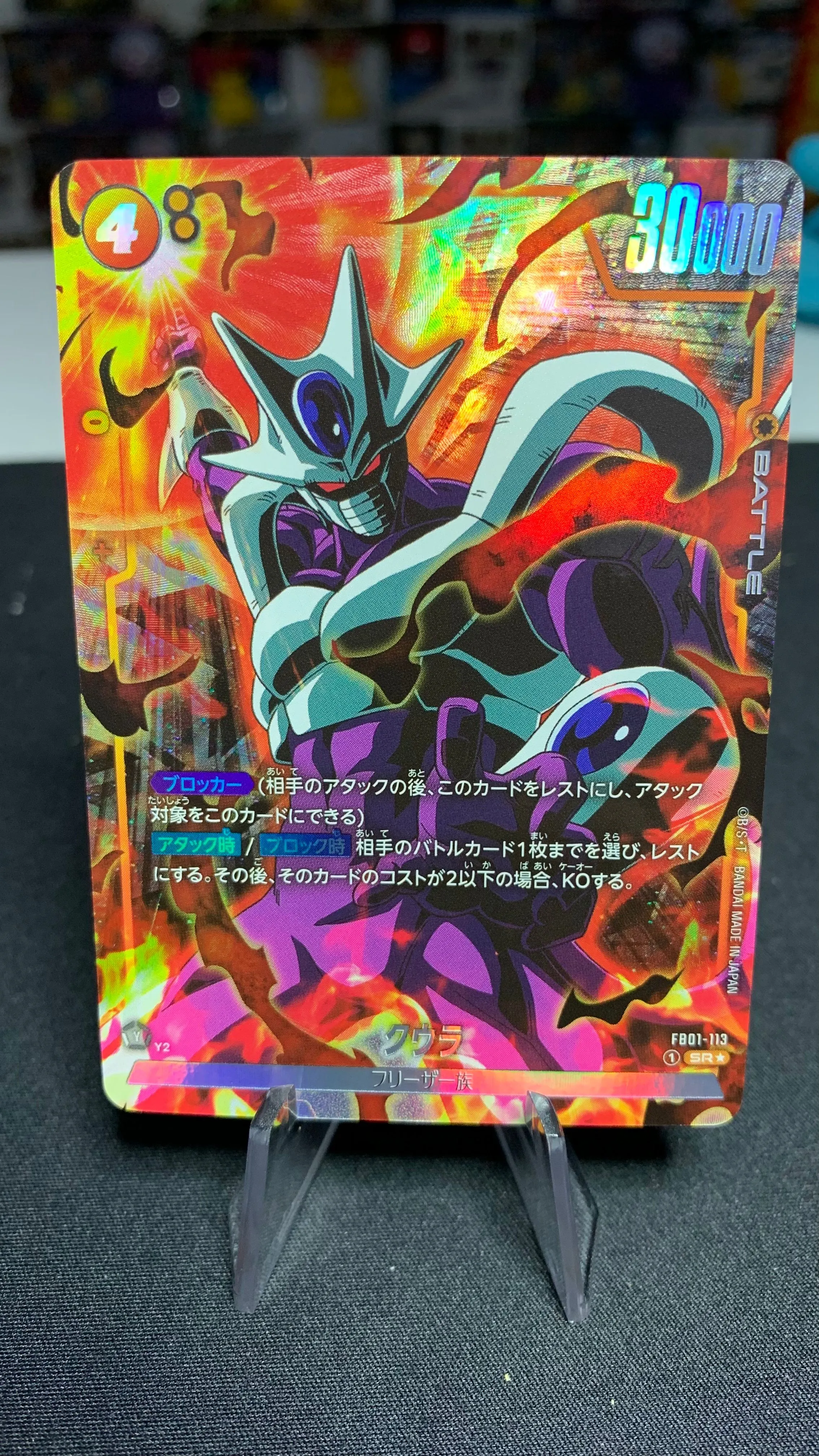 Product image for Cooler