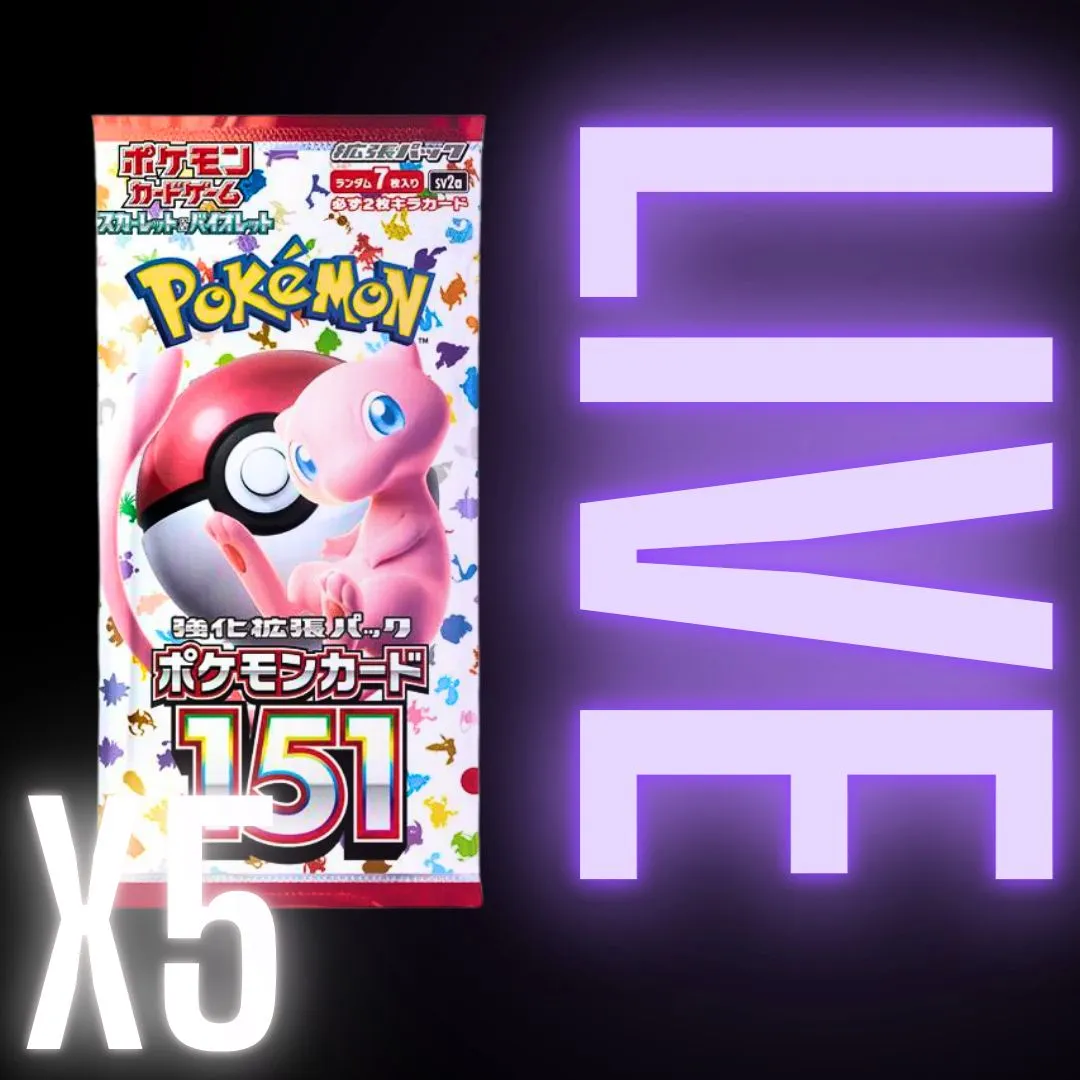 Product image for 5 PACK BUNDLE Pokémon Japanese 151 Booster Pack